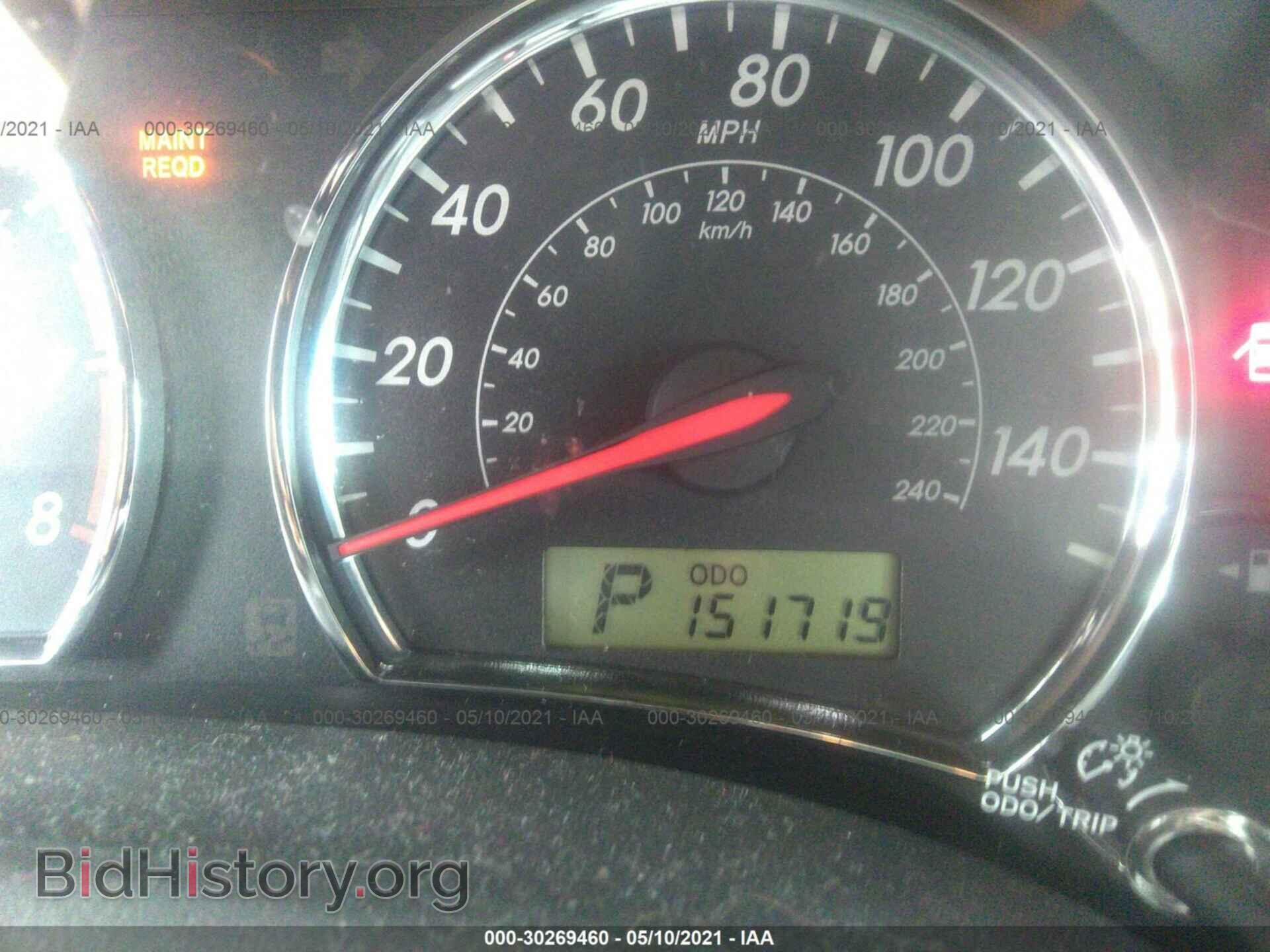 2012 TOYOTA COROLLA - VIN: 5YFBU4EE0CP045457 - Фото 7
