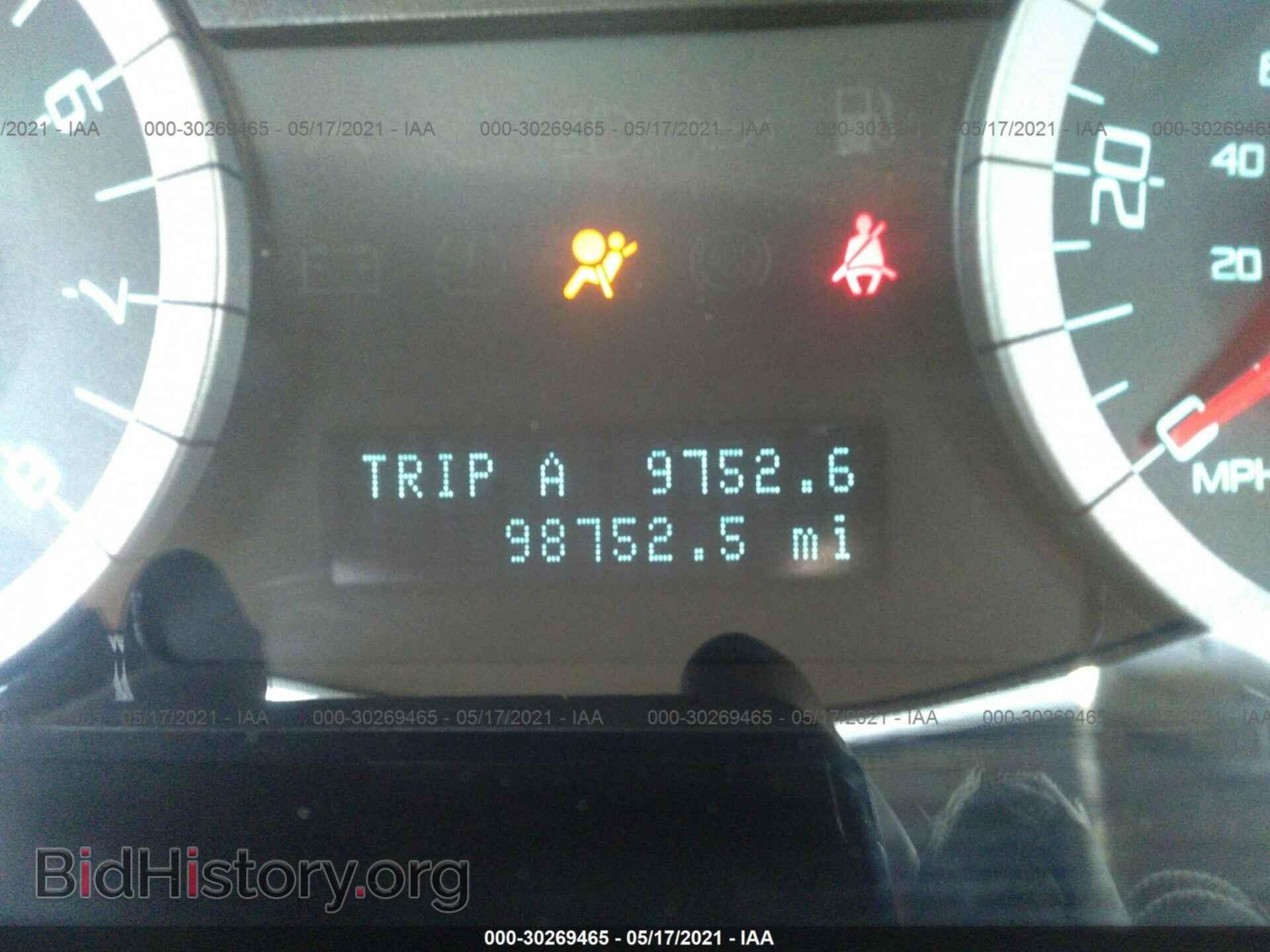 2012 FORD ESCAPE - VIN: 1FMCU9DG8CKB76294 - Фото 7