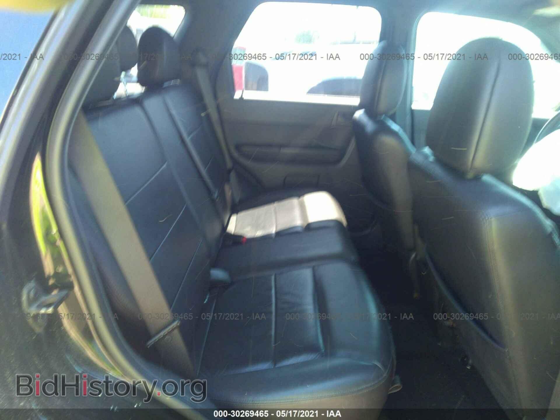 2012 FORD ESCAPE - VIN: 1FMCU9DG8CKB76294 - Фото 8