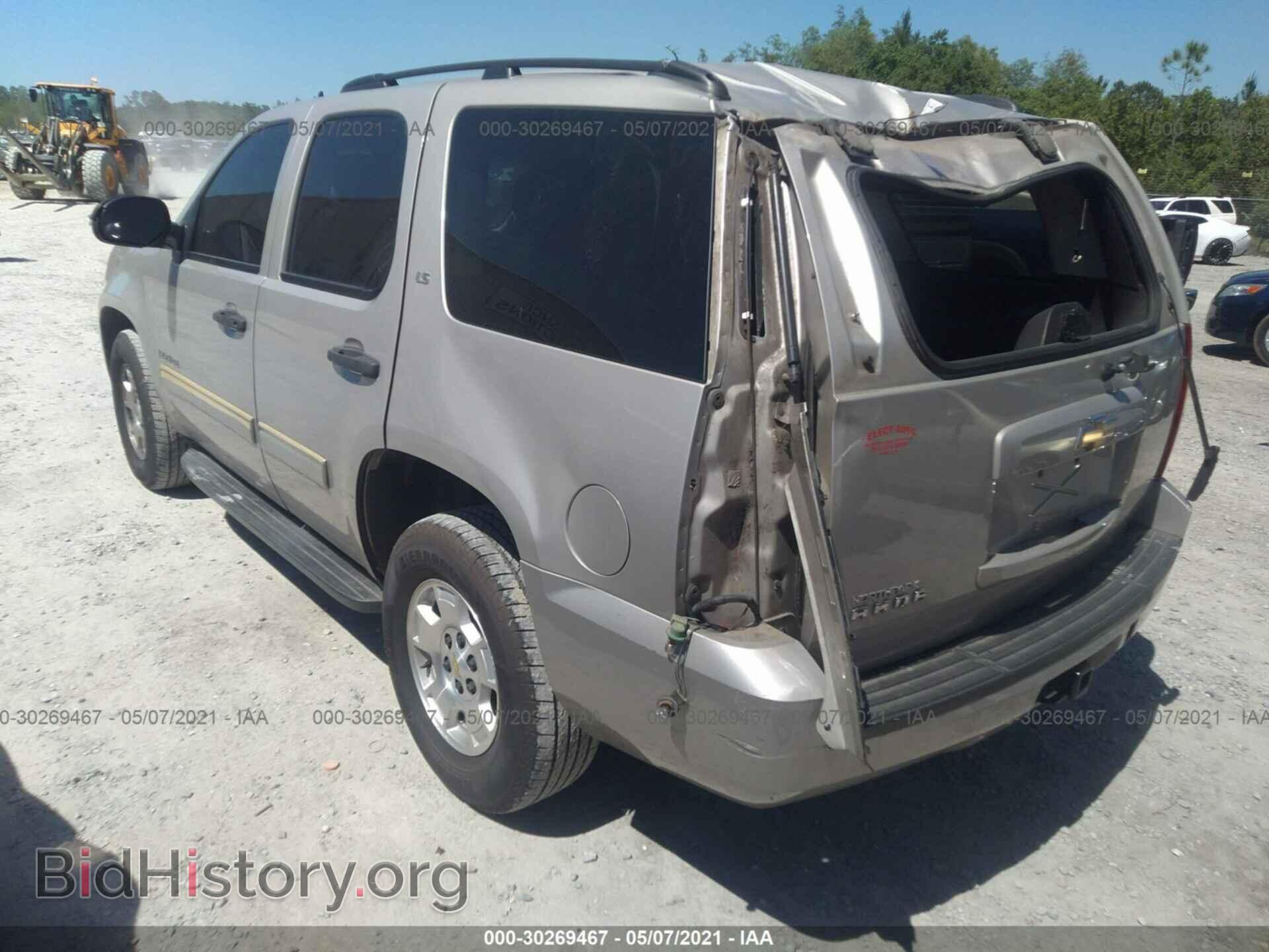 2009 CHEVROLET TAHOE - VIN: 1GNFC13C19R239263 - Фото 3