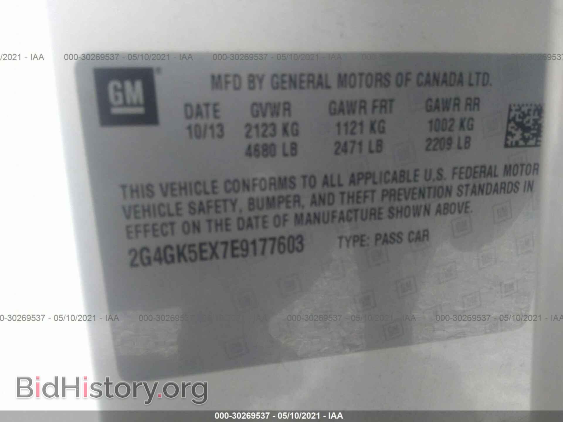 2014 BUICK REGAL - VIN: 2G4GK5EX7E9177603 - Фото 9