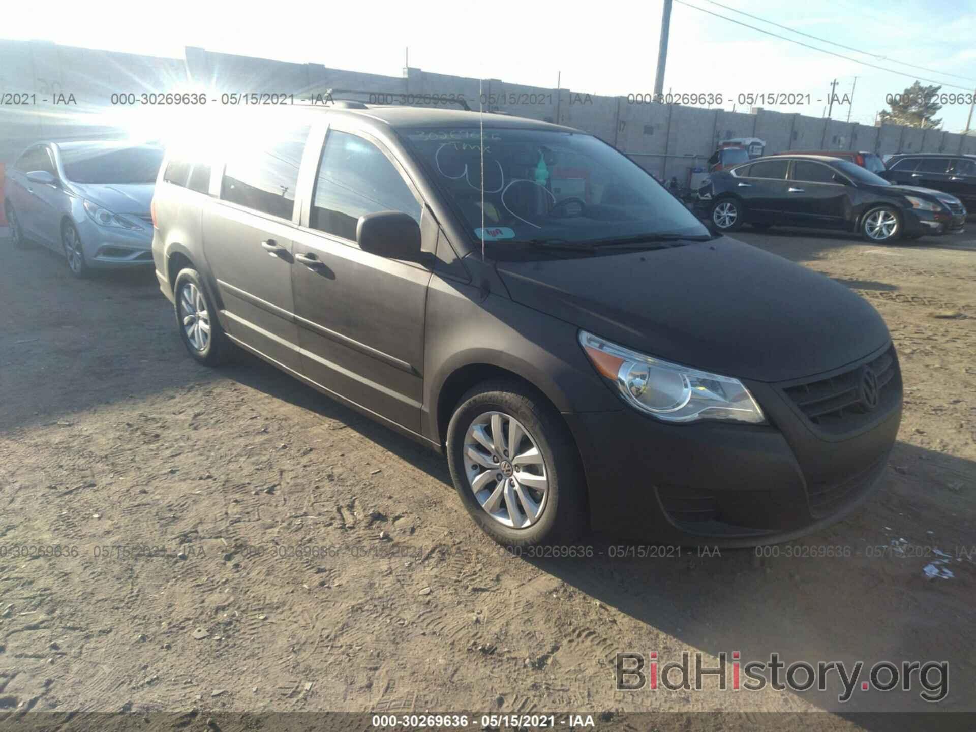 Фотография 2C4RVABG8CR393720 - VOLKSWAGEN ROUTAN 2012