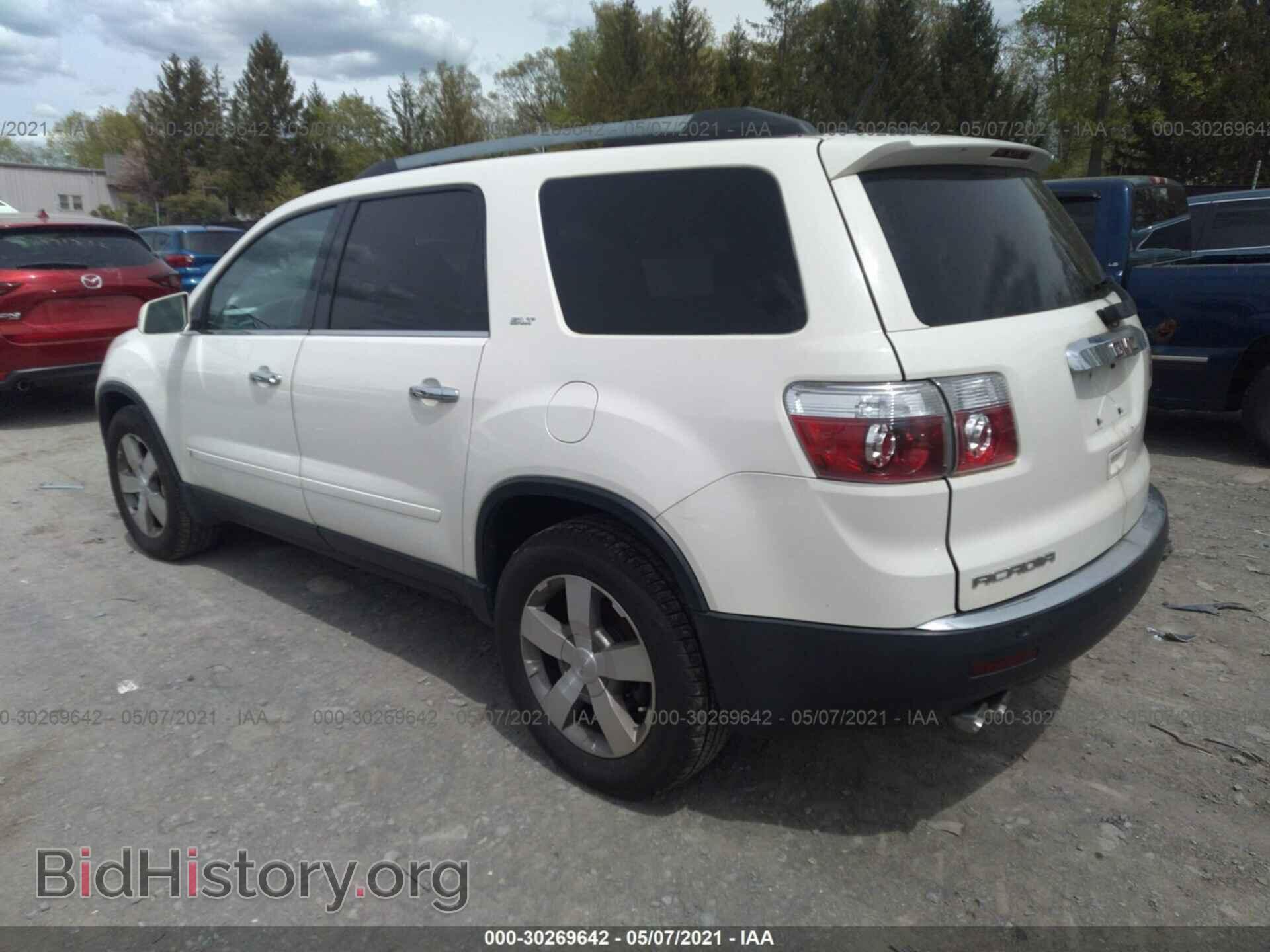 2010 GMC ACADIA - VIN: 1GKLVMED5AJ109748 - Фото 3