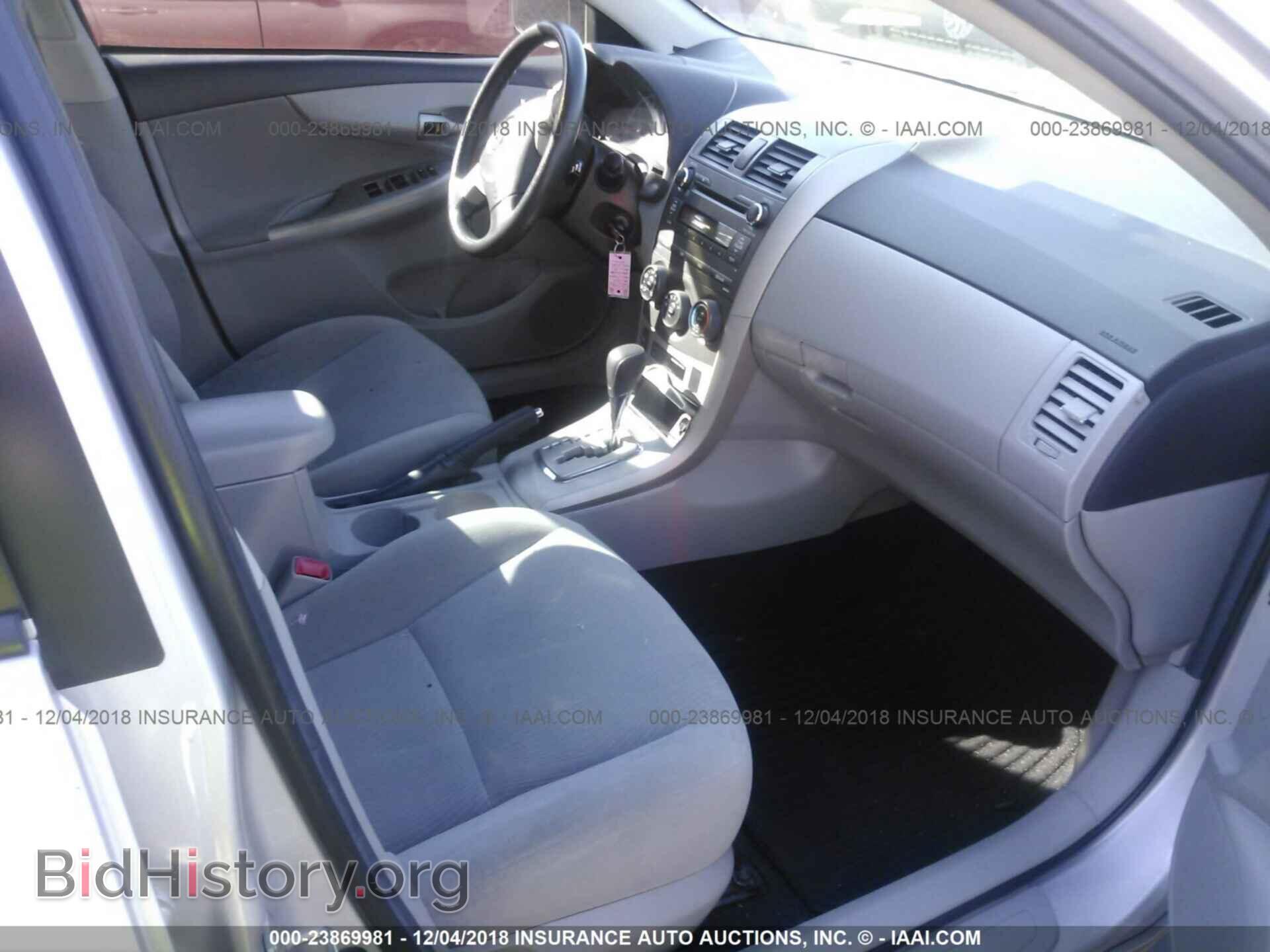 2013 FORD FOCUS - VIN: 1FADP3F2XDL361768 - Фото 5