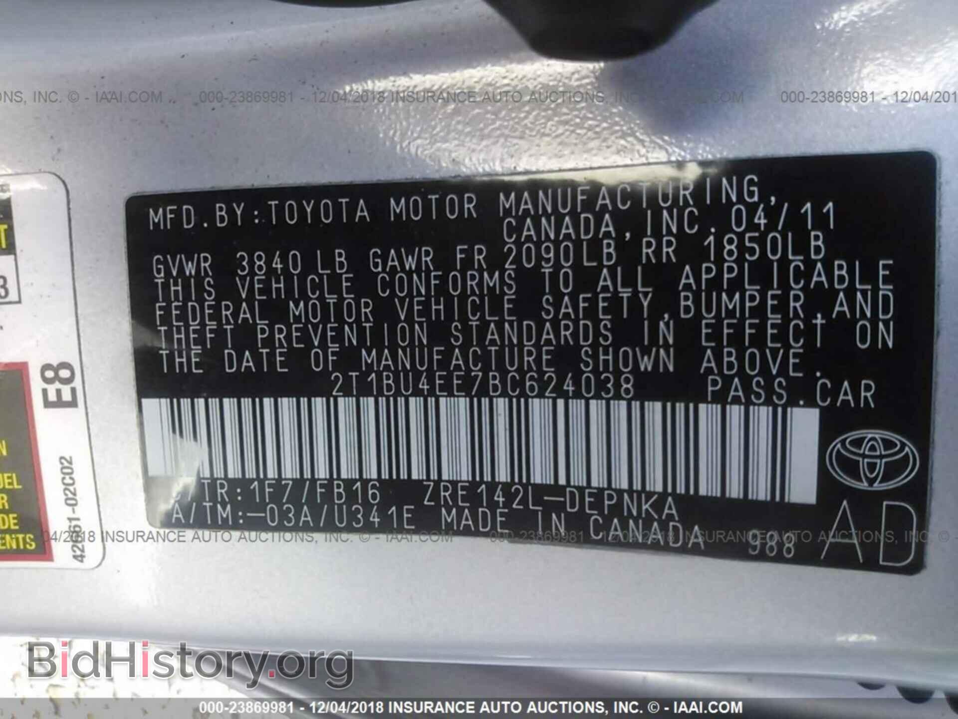 2013 FORD FOCUS - VIN: 1FADP3F2XDL361768 - Фото 9