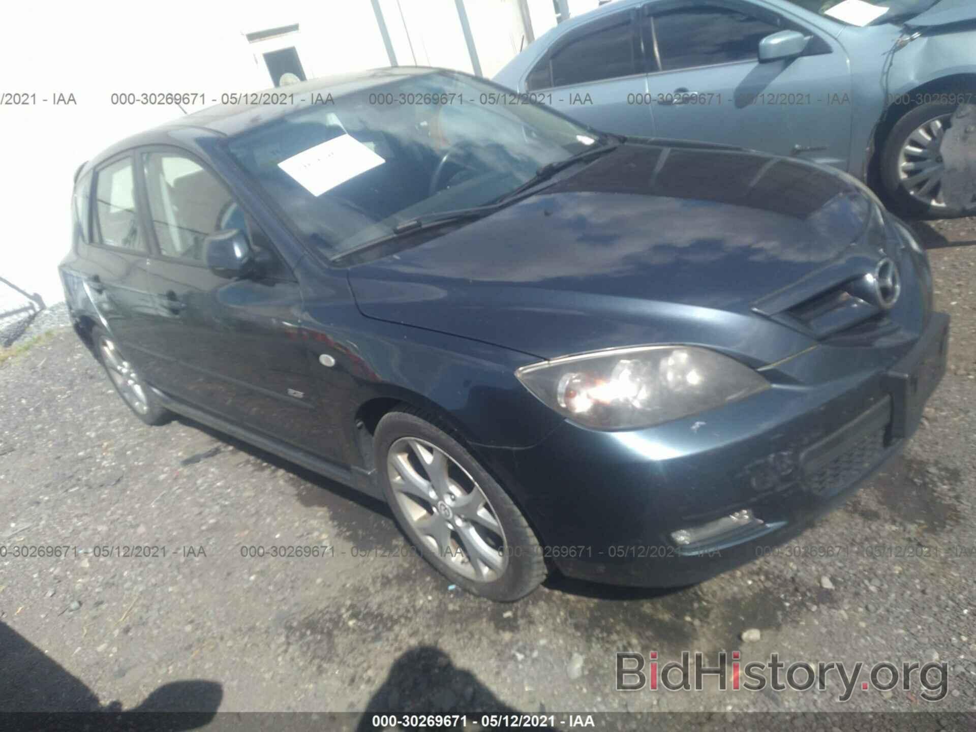 Photo JM1BK344381144827 - MAZDA MAZDA3 2008