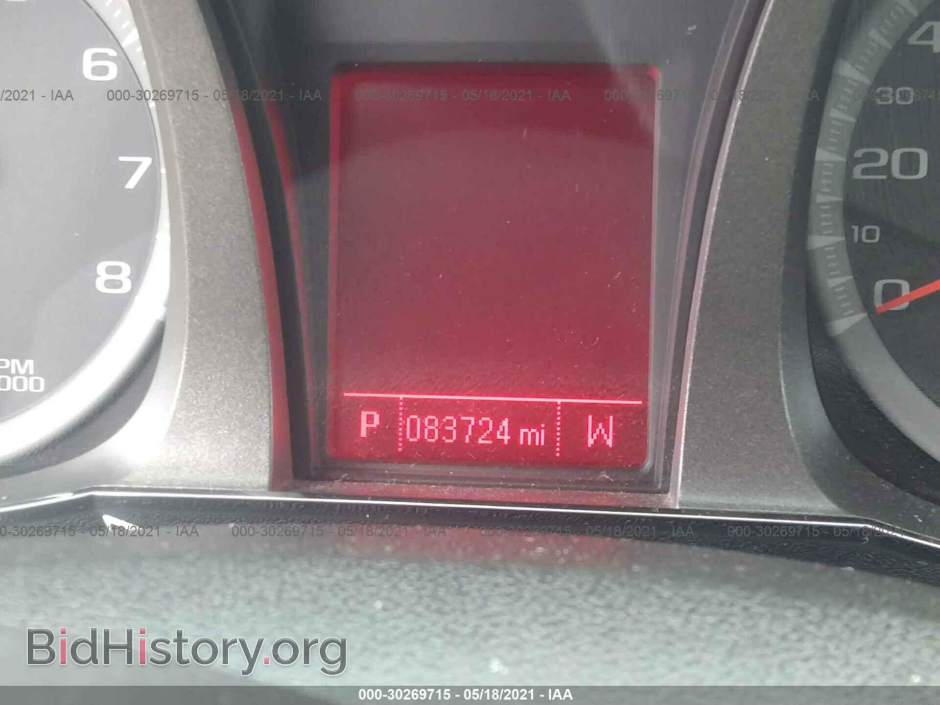 2015 GMC TERRAIN - VIN: 2GKALTEK9F6201231 - Фото 7
