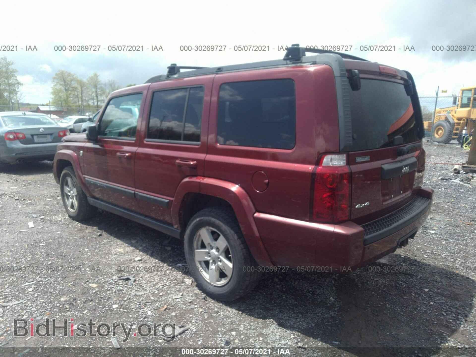 2007 JEEP COMMANDER - VIN: 1J8HG48P47C545904 - Фото 3