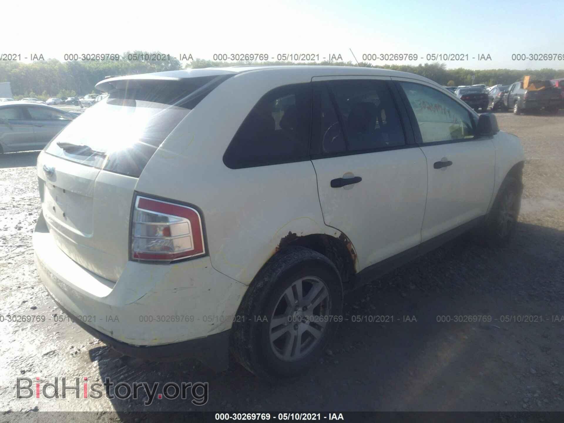 2007 FORD EDGE - VIN: 2FMDK36C27BB18134 - Photo 4