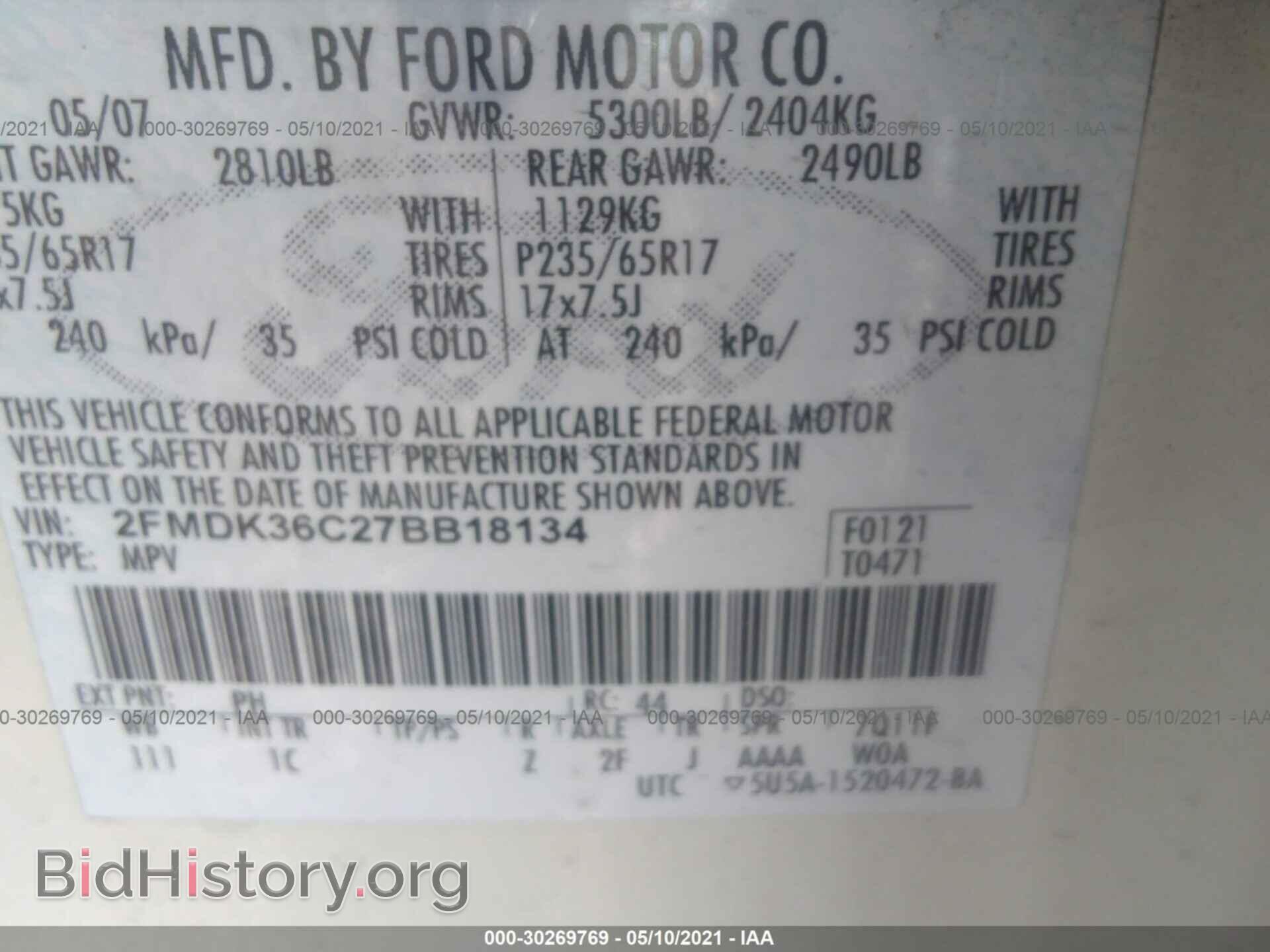 2007 FORD EDGE - VIN: 2FMDK36C27BB18134 - Photo 9