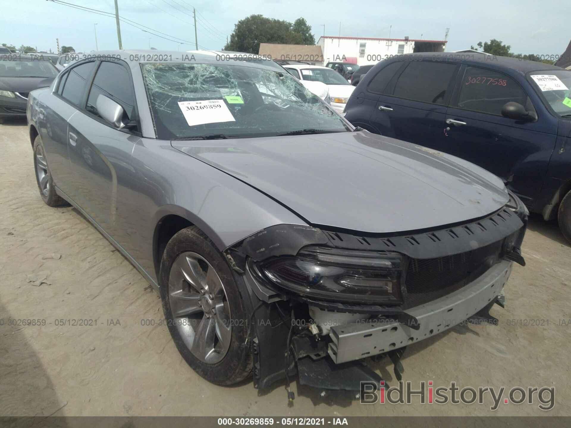 Photo 2C3CDXHG8FH844517 - DODGE CHARGER 2015