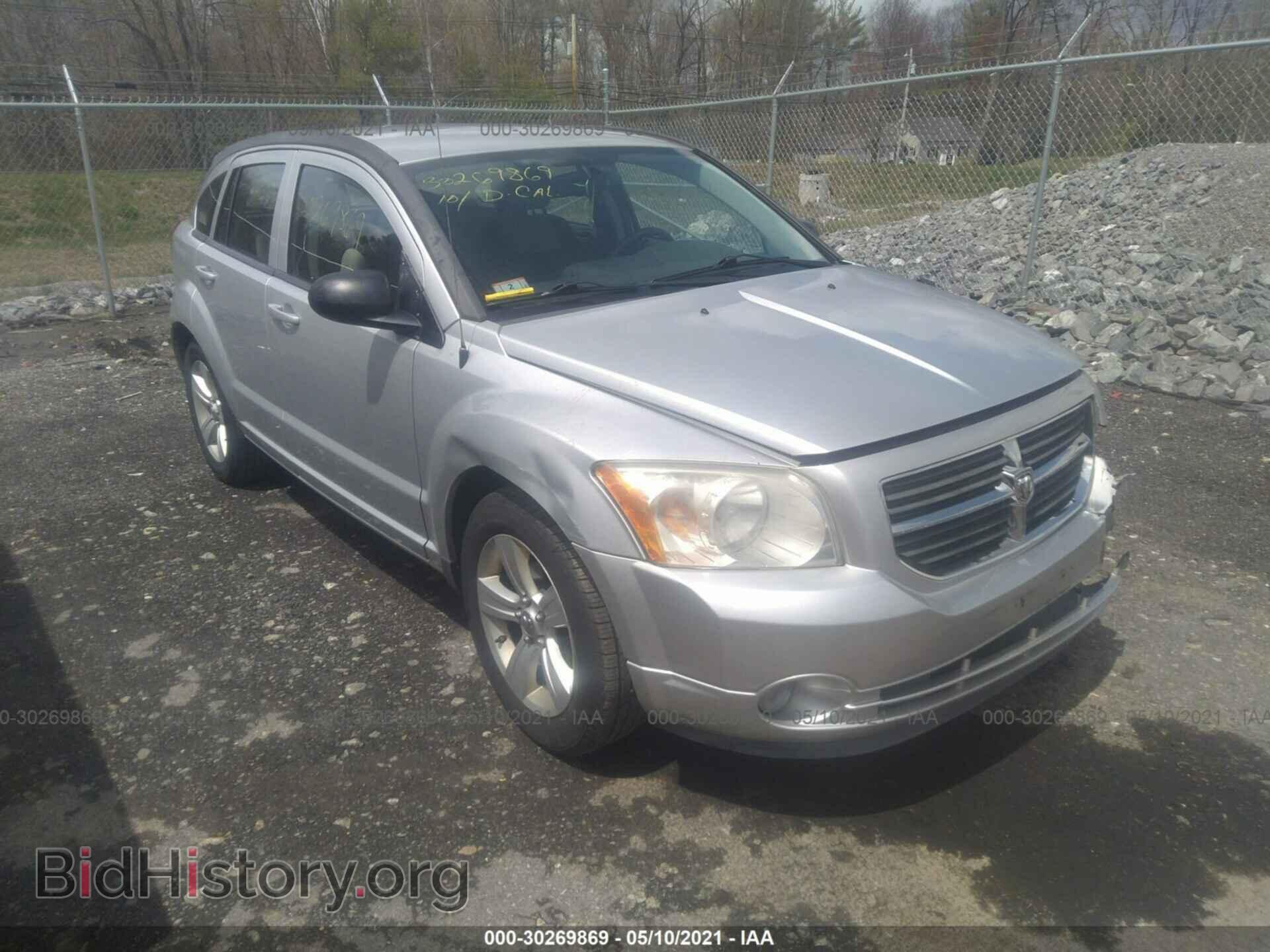 Фотография 1B3CB3HA5AD595168 - DODGE CALIBER 2010