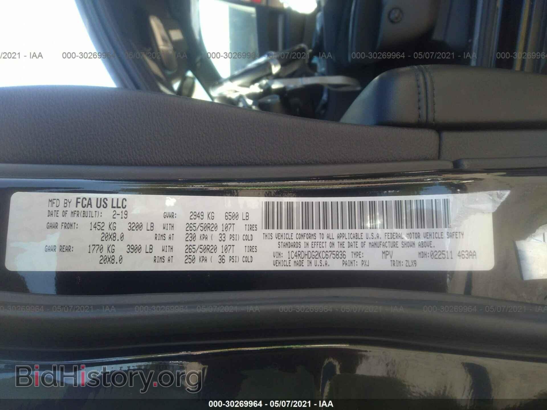 2019 DODGE DURANGO - VIN: 1C4RDHDG2KC675836 - Фото 9