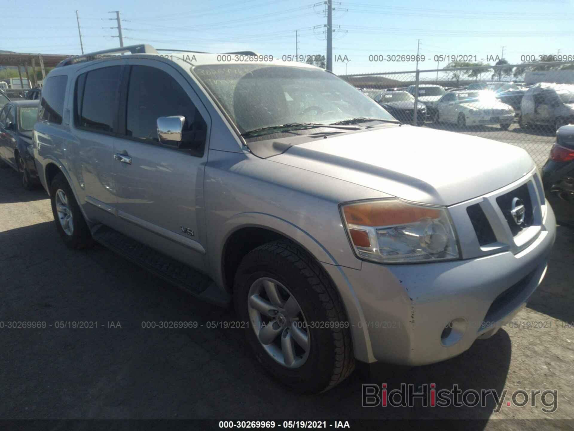 Photo 5N1AA08D28N605446 - NISSAN ARMADA 2008