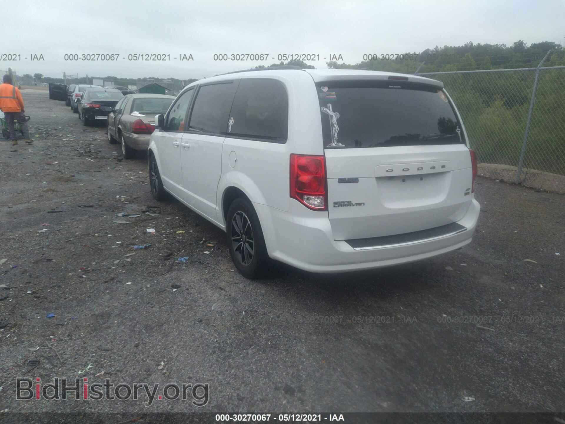 2019 DODGE GRAND CARAVAN - VIN: 2C4RDGEG7KR516567 - Фото 3