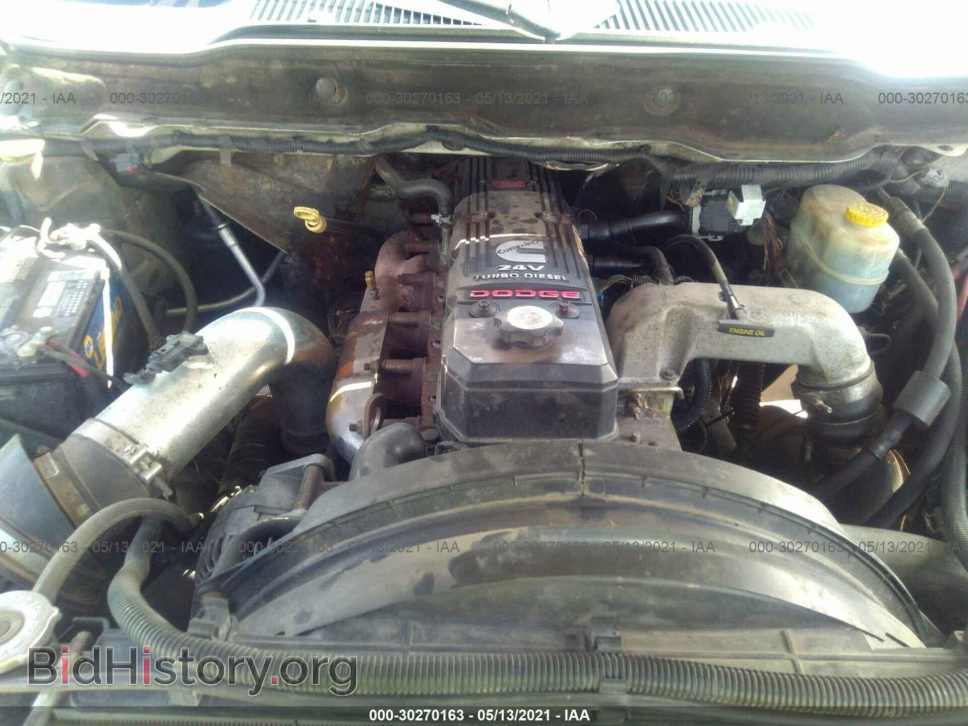 2006 DODGE RAM 2500 - VIN: 1D7KS28C06J135145 - Фото 10