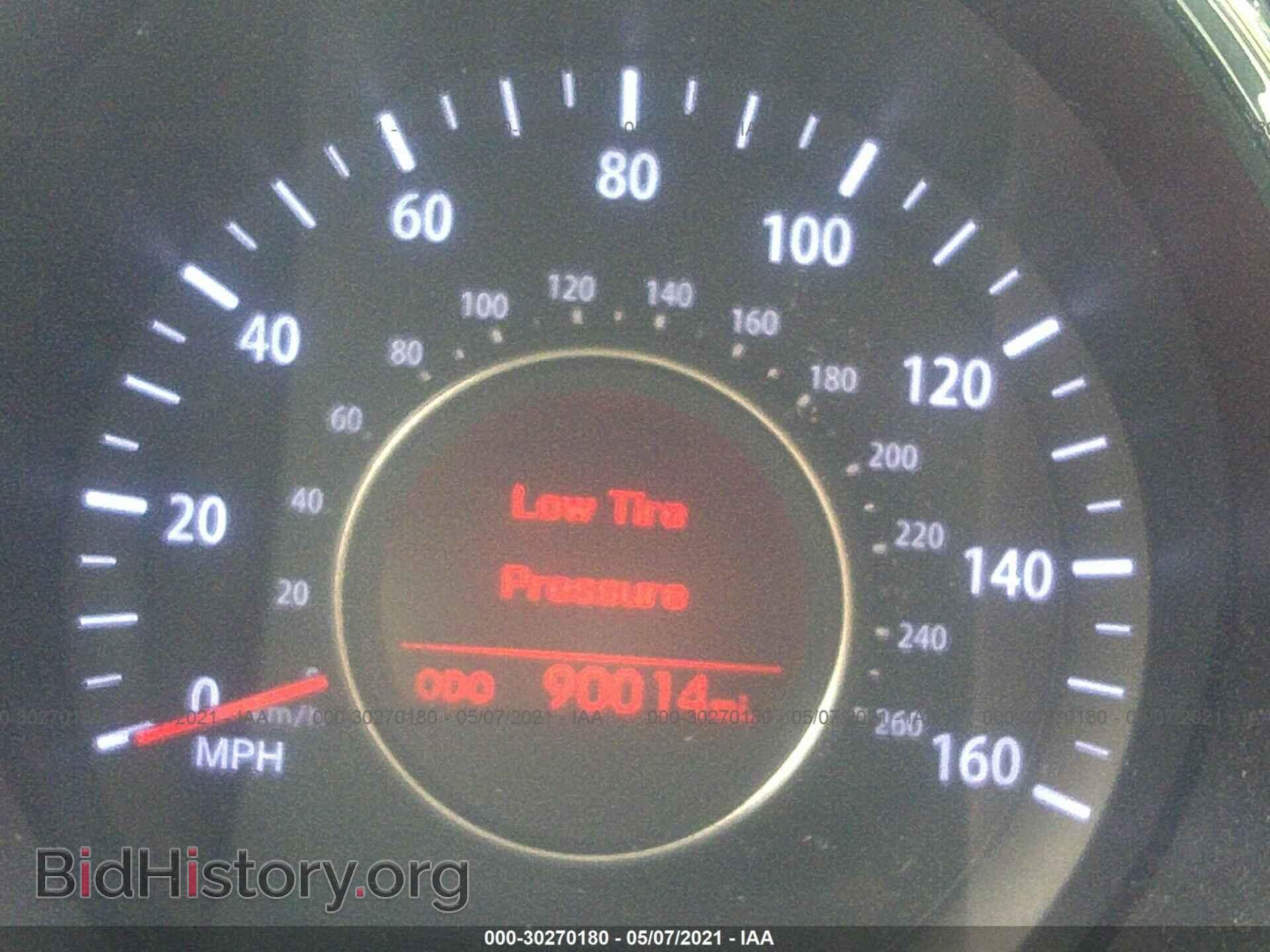 2011 KIA OPTIMA - VIN: KNAGM4A72B5086548 - Фото 7