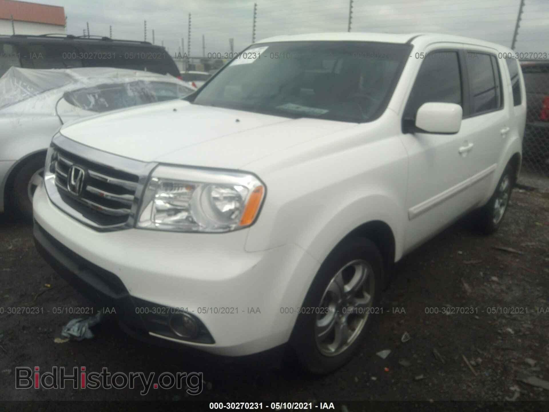2015 HONDA PILOT - VIN: 5FNYF4H54FB043971 - Photo 2