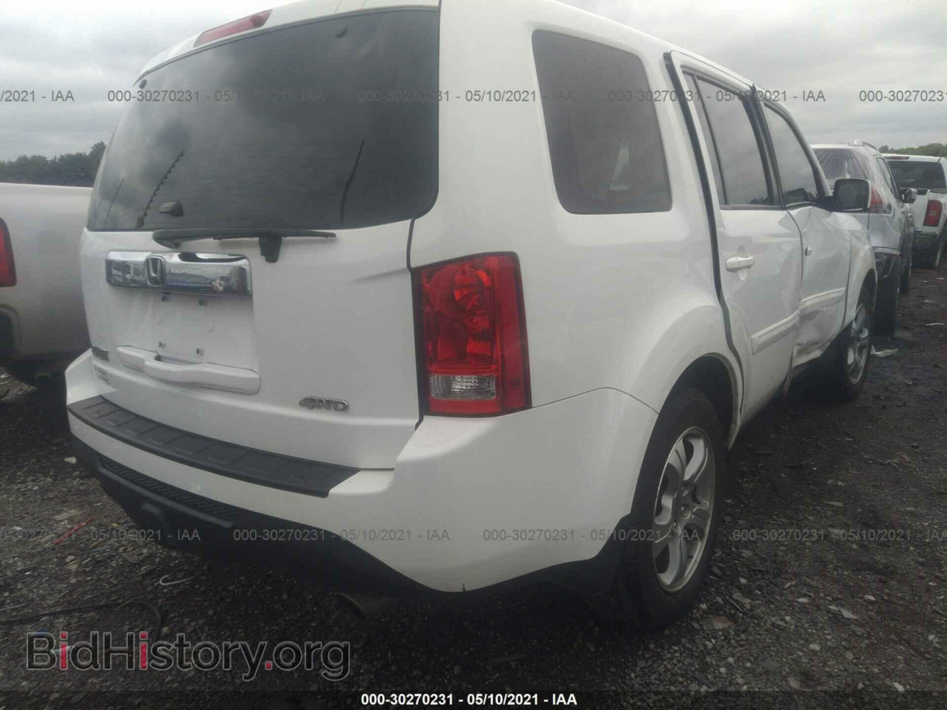 2015 HONDA PILOT - VIN: 5FNYF4H54FB043971 - Photo 4