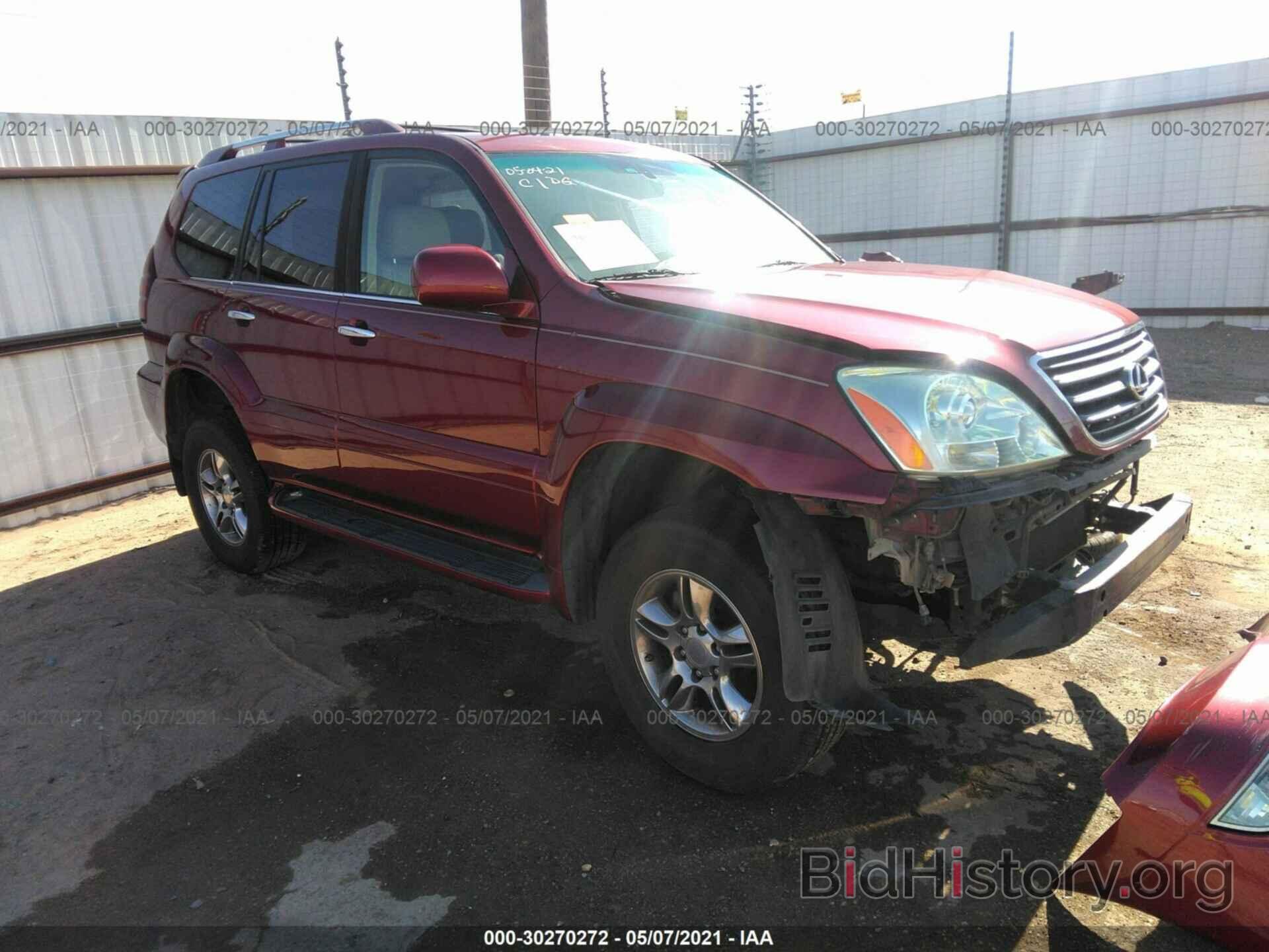 Photo JTJBT20X980169368 - LEXUS GX 470 2008