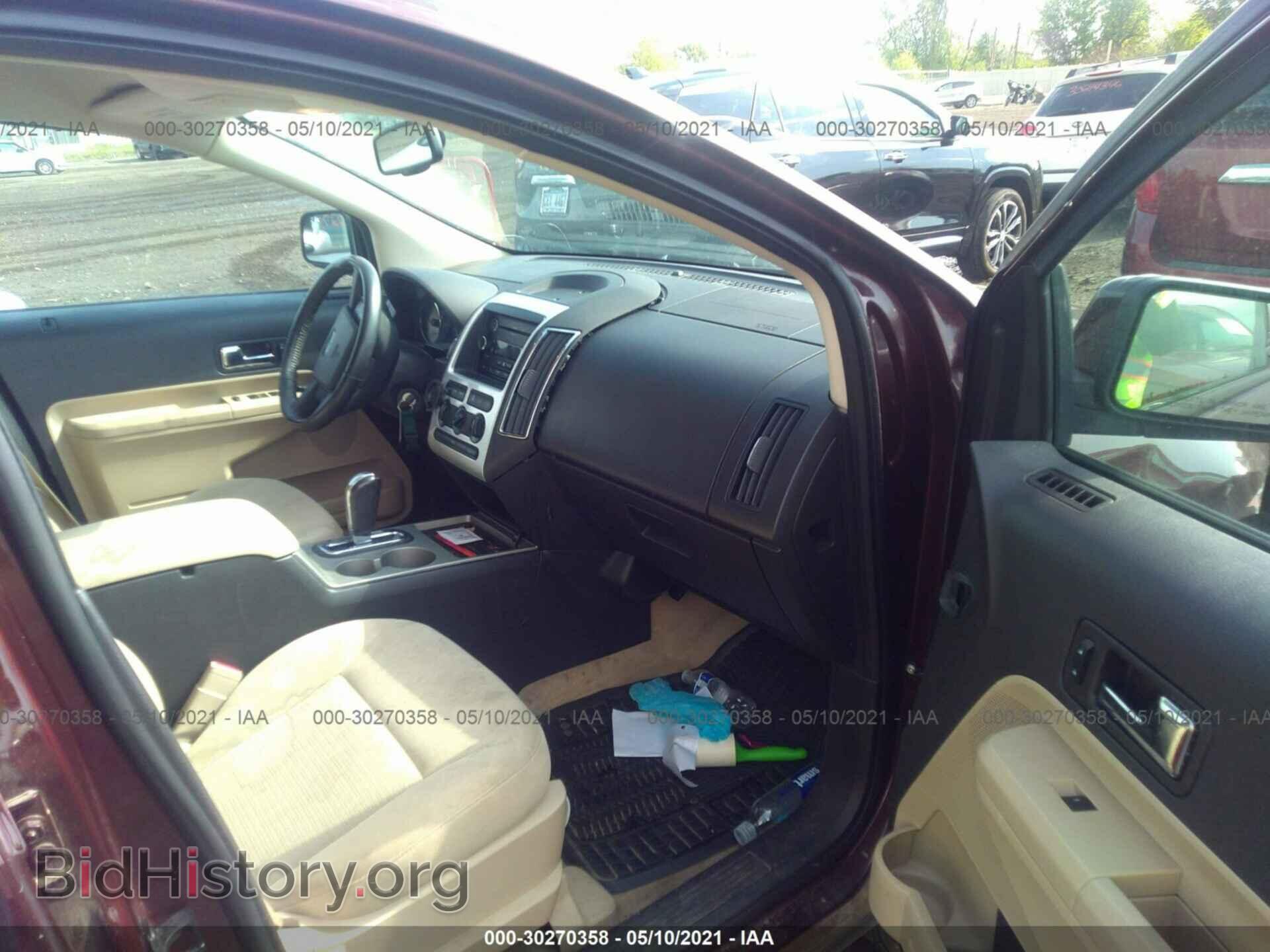 2009 FORD EDGE - VIN: 2FMDK38C99BA67327 - Фото 5