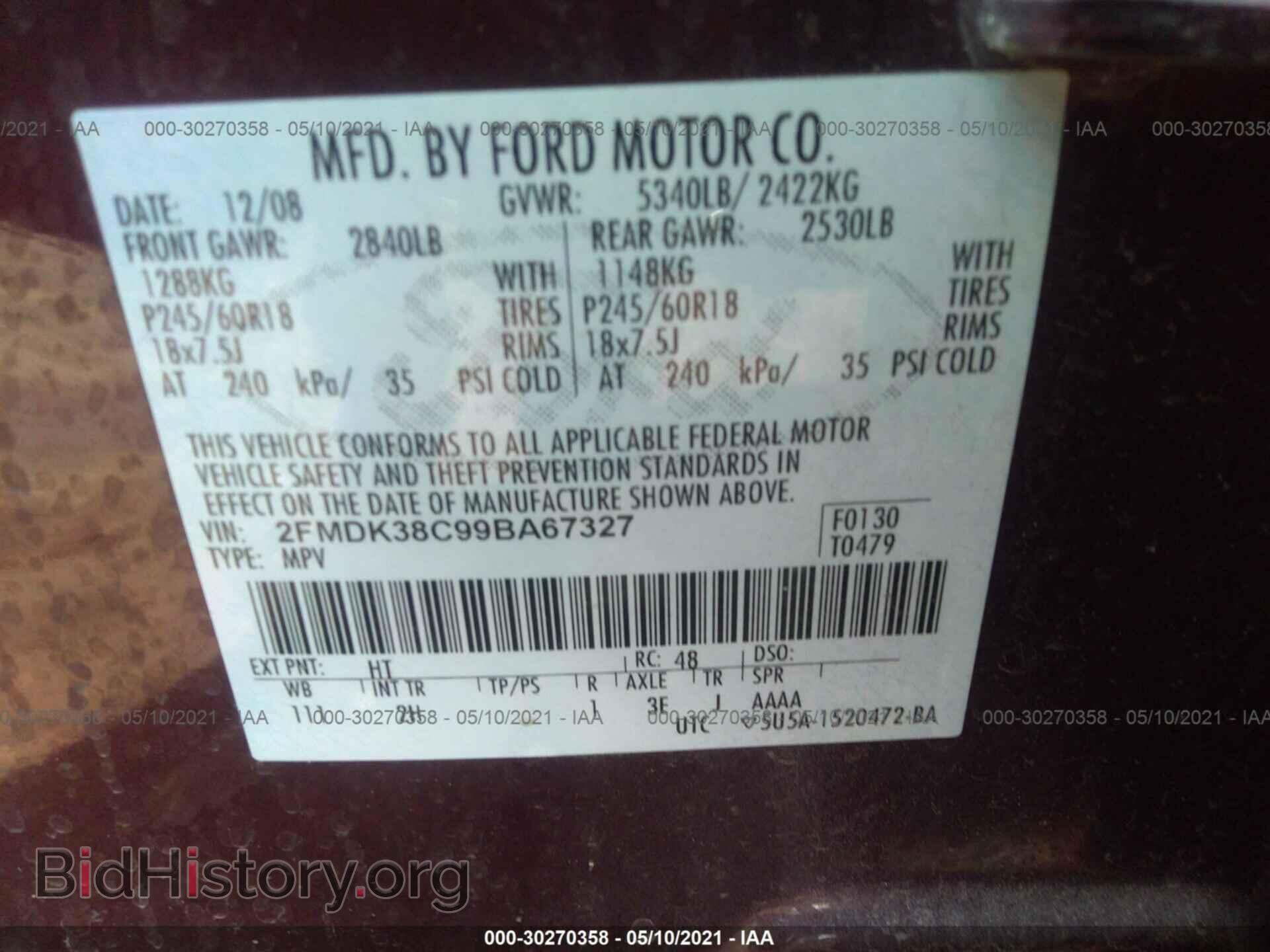 2009 FORD EDGE - VIN: 2FMDK38C99BA67327 - Фото 9