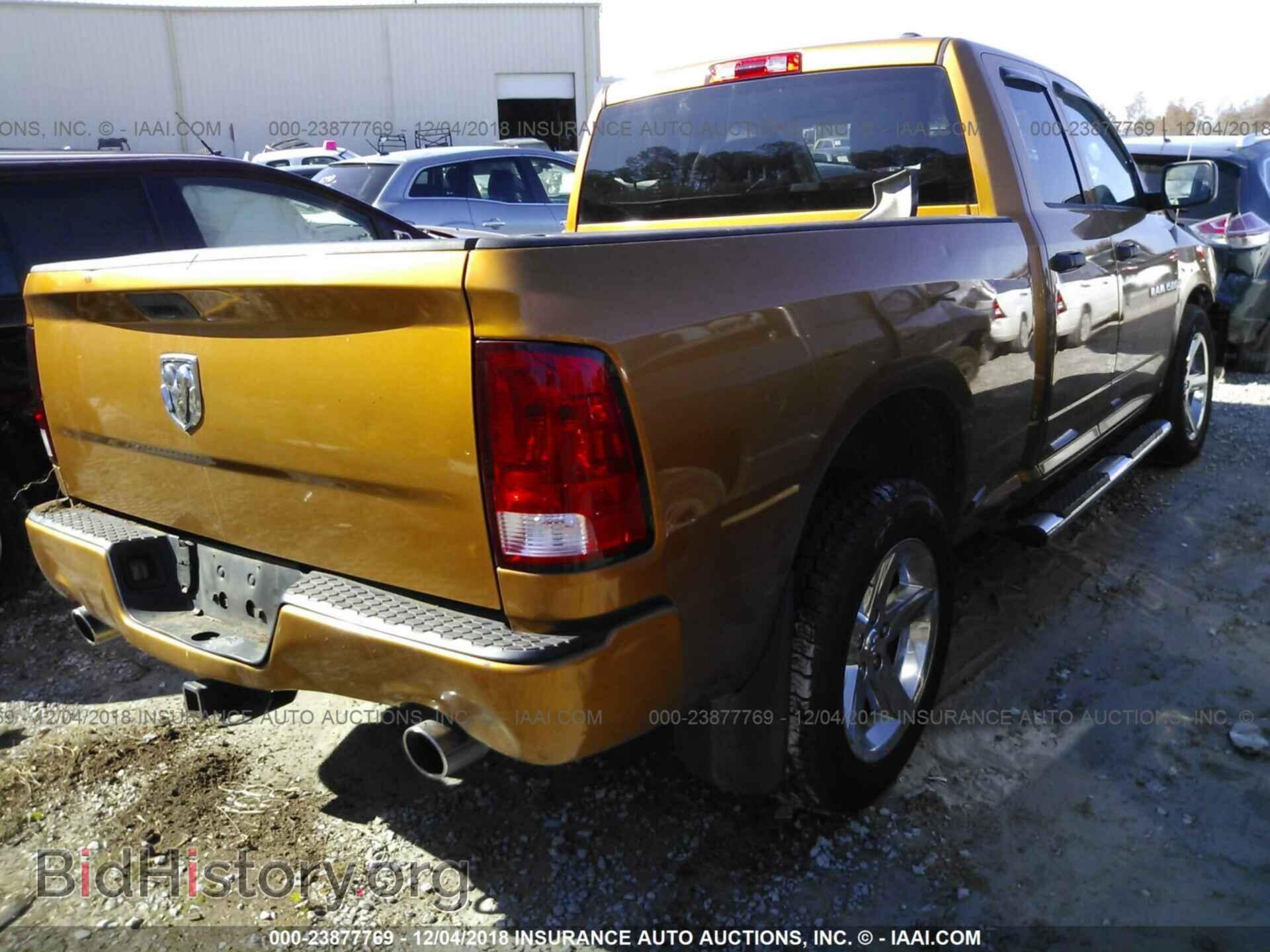 2012 DODGE RAM 1500 - VIN: 1C6RD6FT2CS289902 - Фото 4