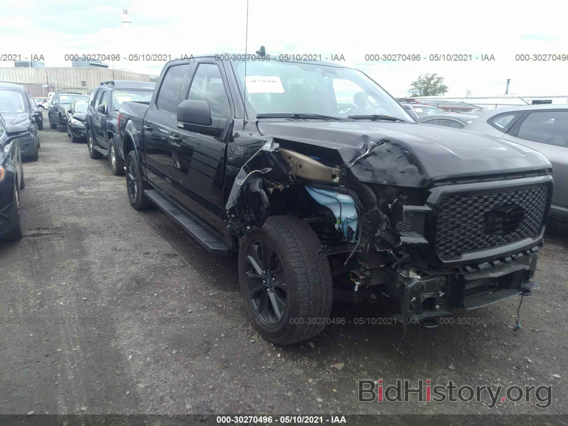Photo 1FTEW1E4XLFB96388 - FORD F-150 2020