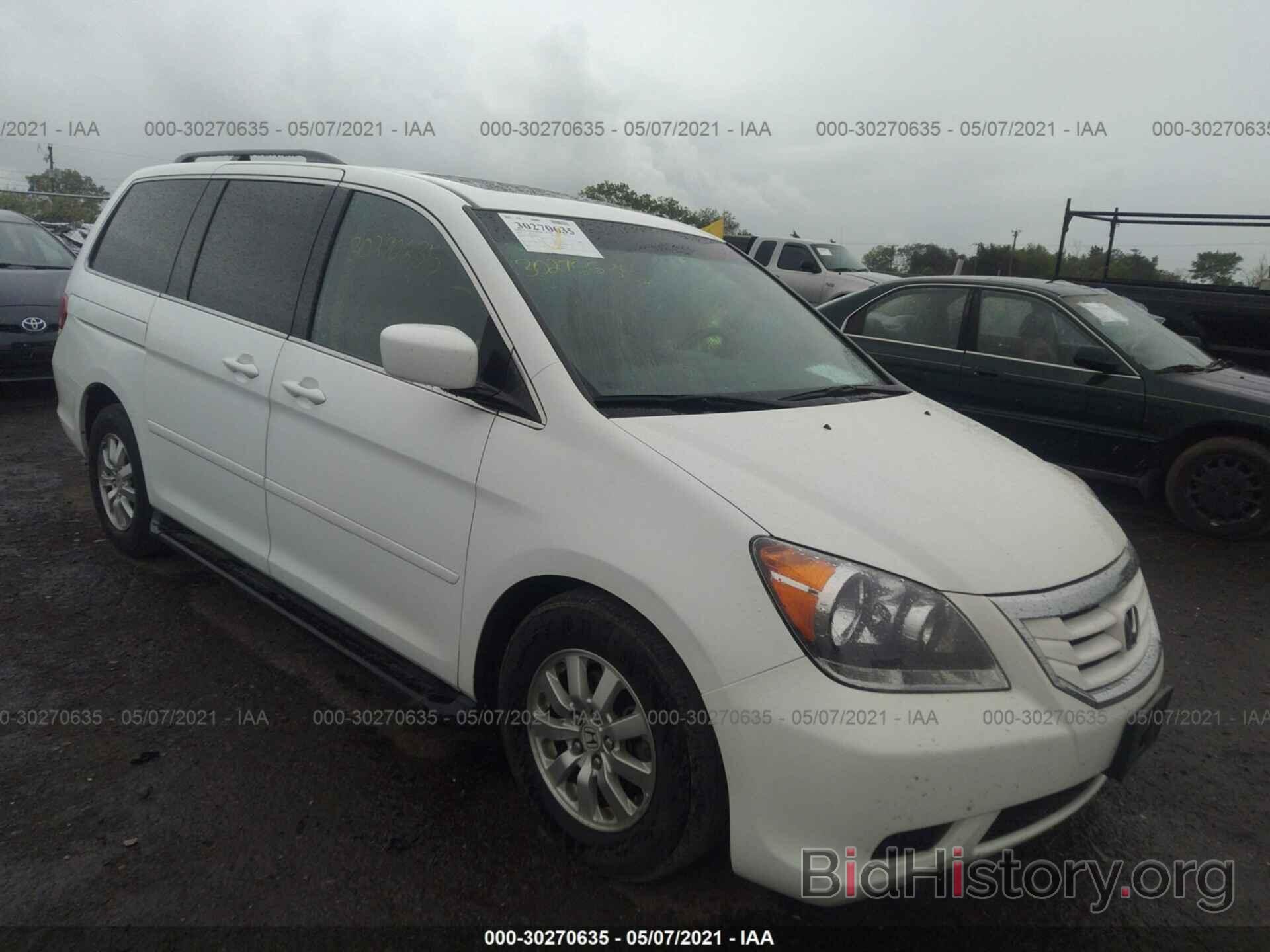 Фотография 5FNRL38648B116842 - HONDA ODYSSEY 2008