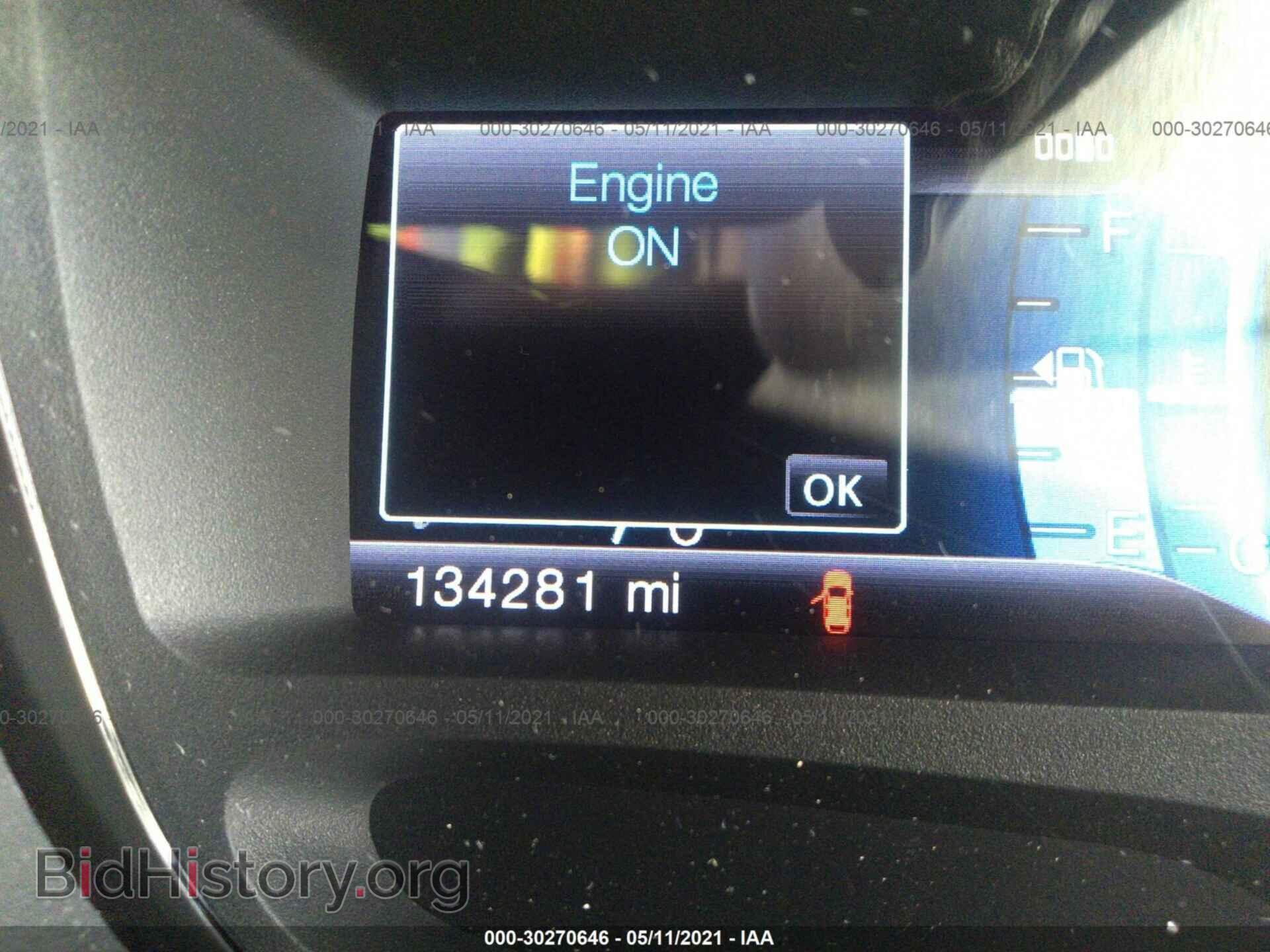 2013 FORD EDGE - VIN: 2FMDK4AK9DBC68600 - Фото 7