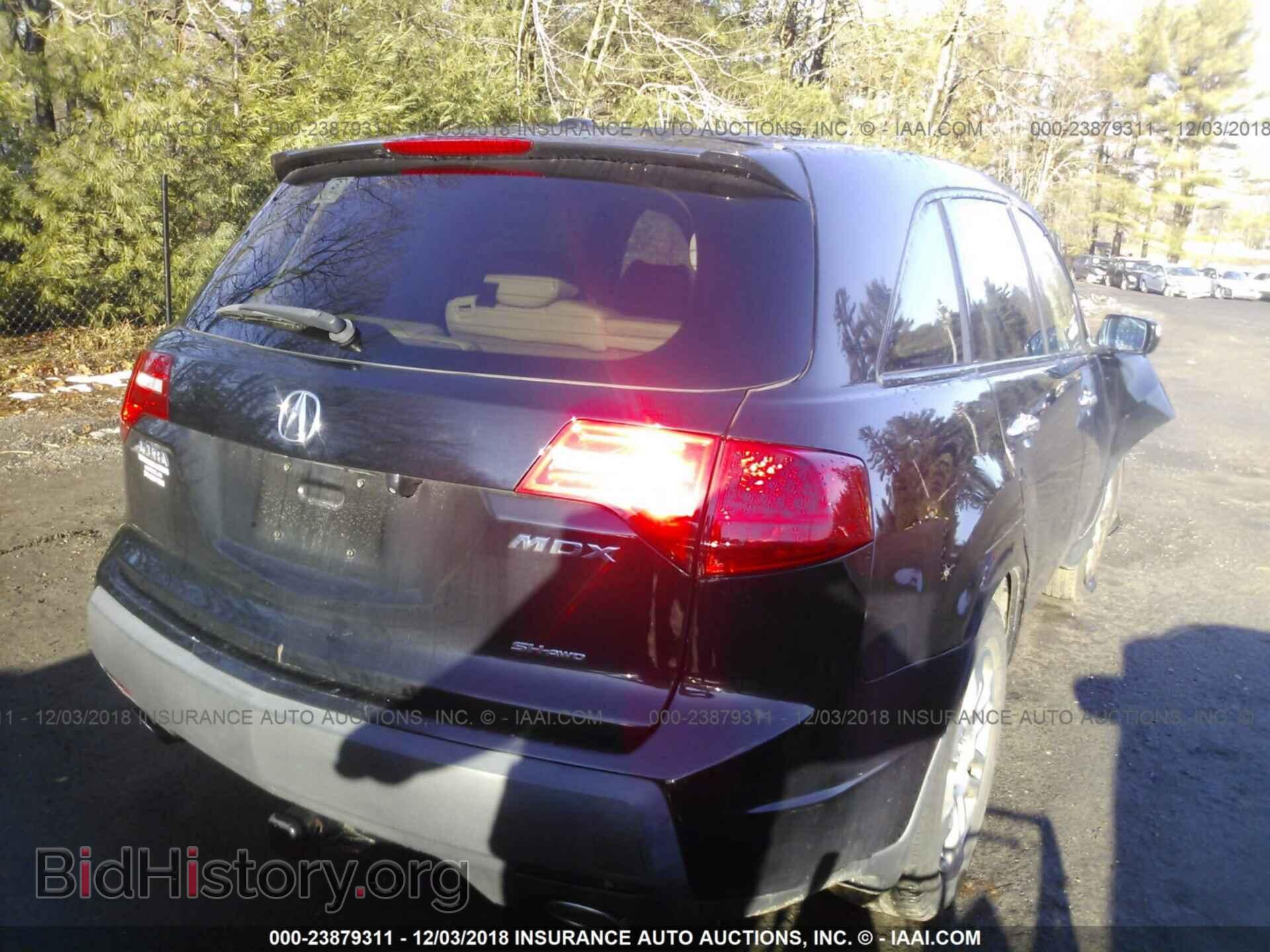 2008 ACURA MDX - VIN: 2HNYD28498H542807 - Фото 4