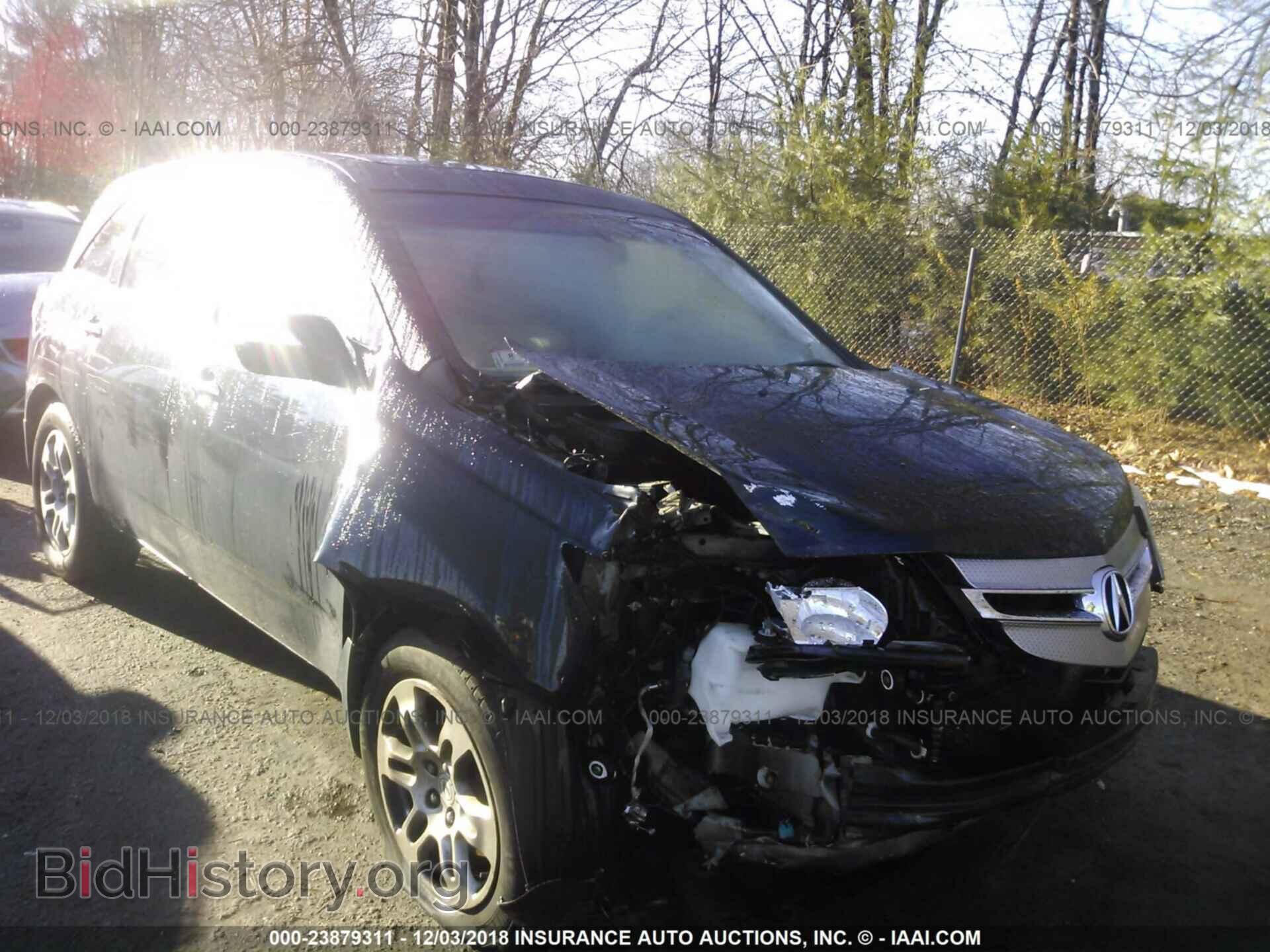 2008 ACURA MDX - VIN: 2HNYD28498H542807 - Фото 6