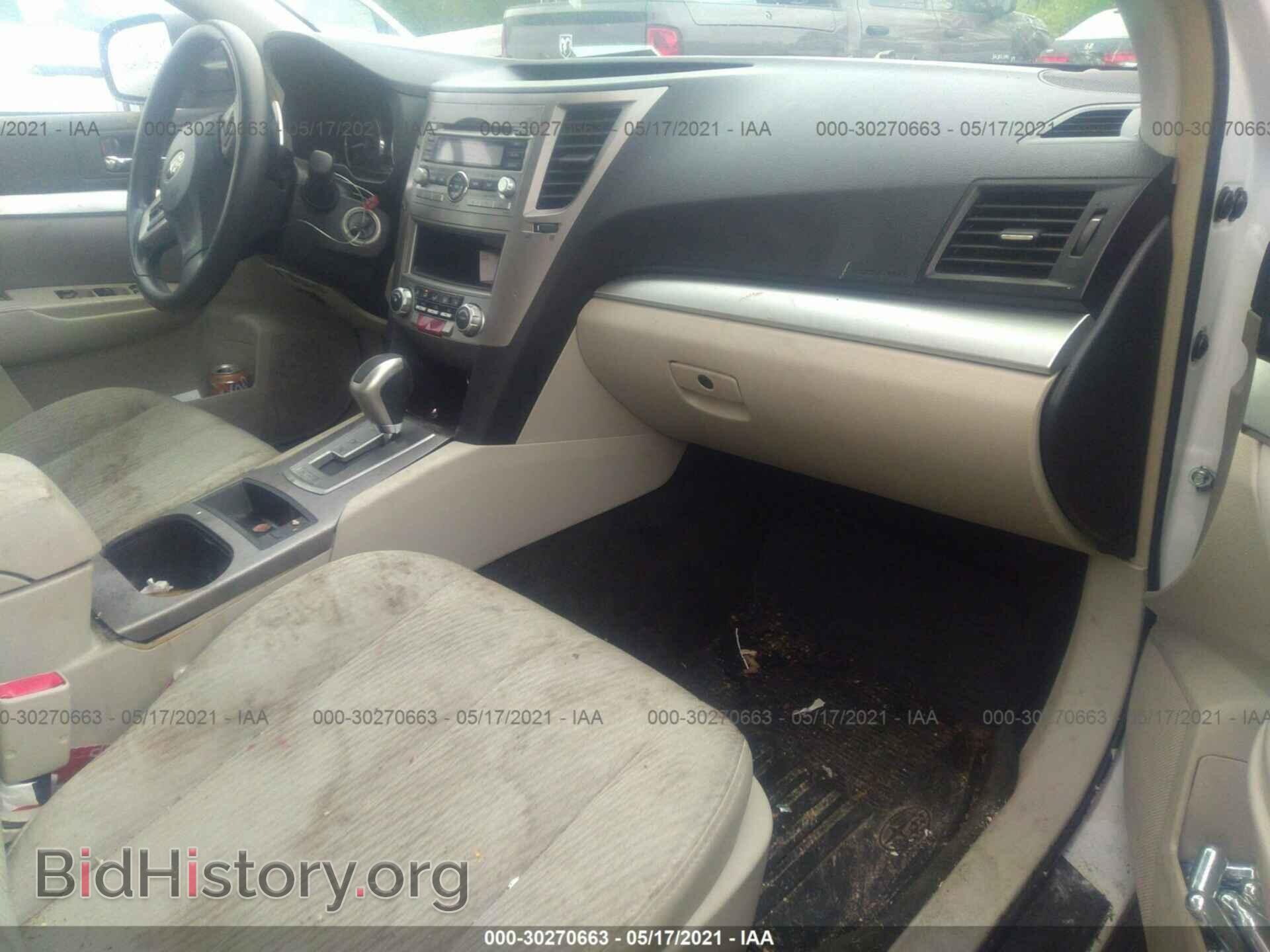 2012 SUBARU OUTBACK - VIN: 4S4BRCAC0C3241225 - Фото 5