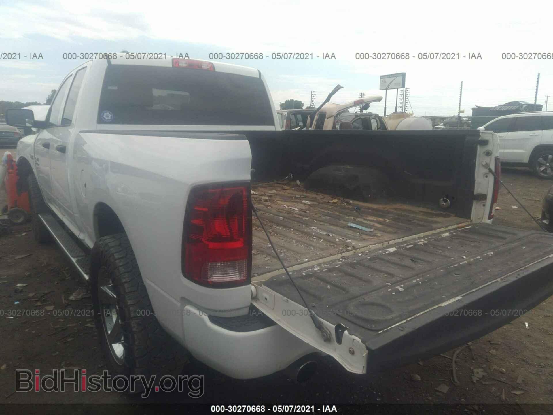 2013 RAM 1500 - VIN: 1C6RR7FT1DS683383 - Фото 3