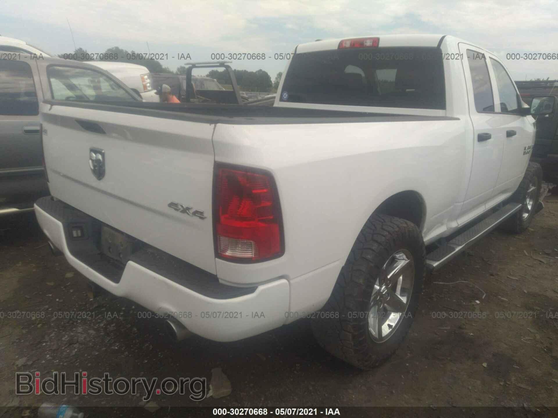 2013 RAM 1500 - VIN: 1C6RR7FT1DS683383 - Фото 4
