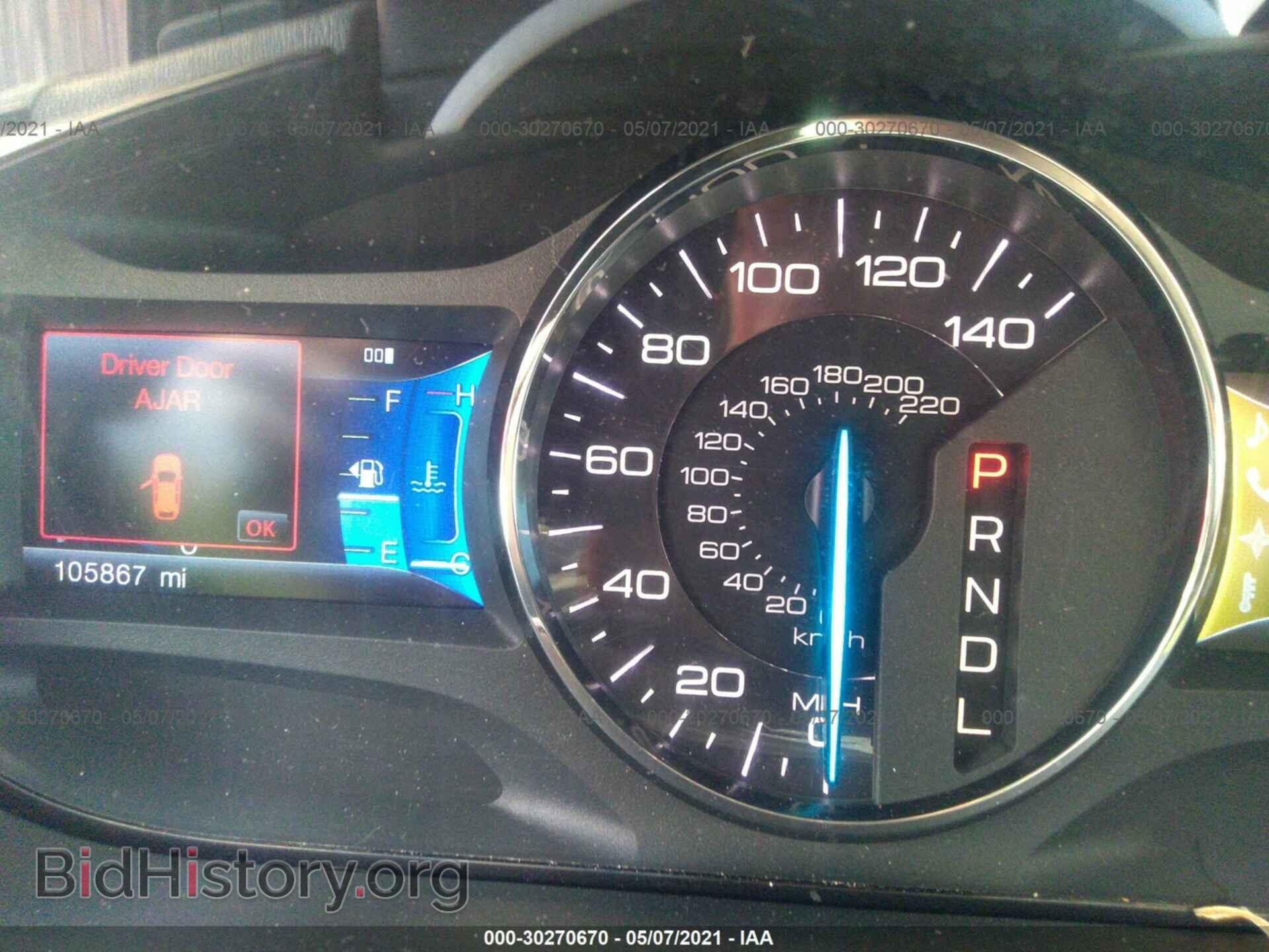 2012 FORD EDGE - VIN: 2FMDK3K95CBA60265 - Photo 7