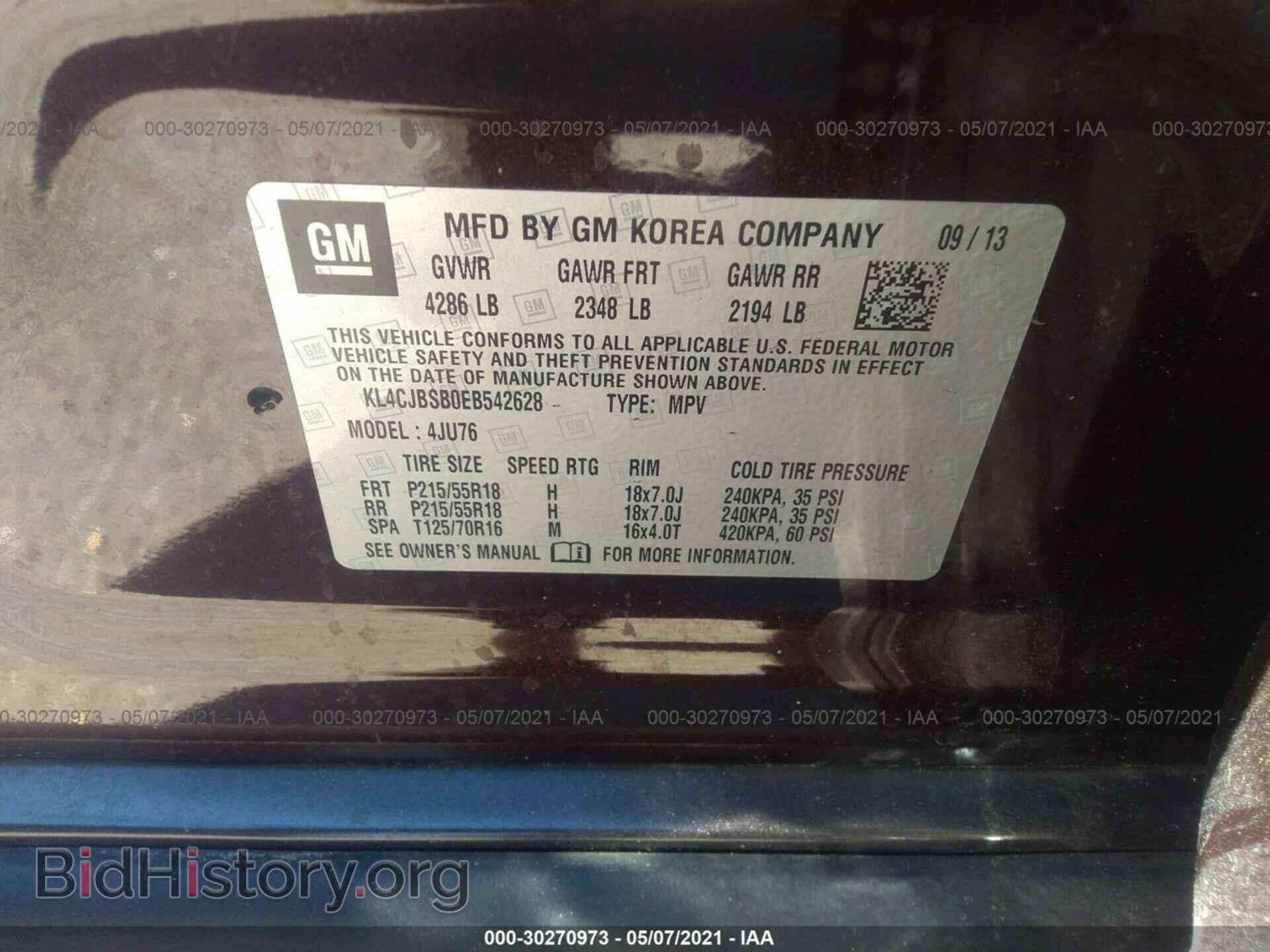 2014 BUICK ENCORE - VIN: KL4CJBSB0EB542628 - Photo 9