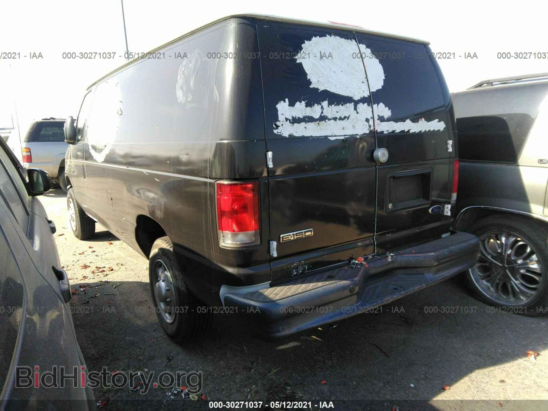 2013 FORD ECONOLINE CARGO VAN - VIN: 1FTNE1EW2DDB32038 - Фото 3