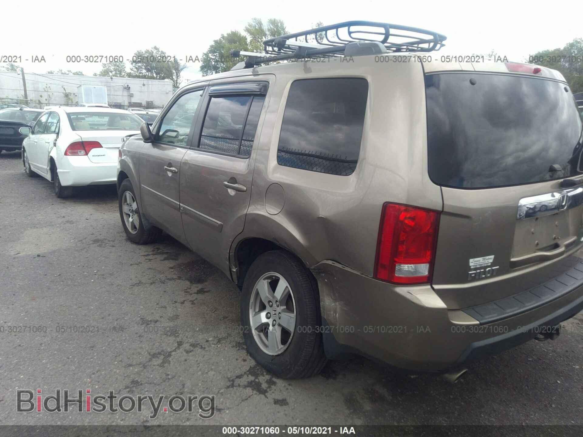 2009 HONDA PILOT - VIN: 5FNYF48589B052130 - Фото 3