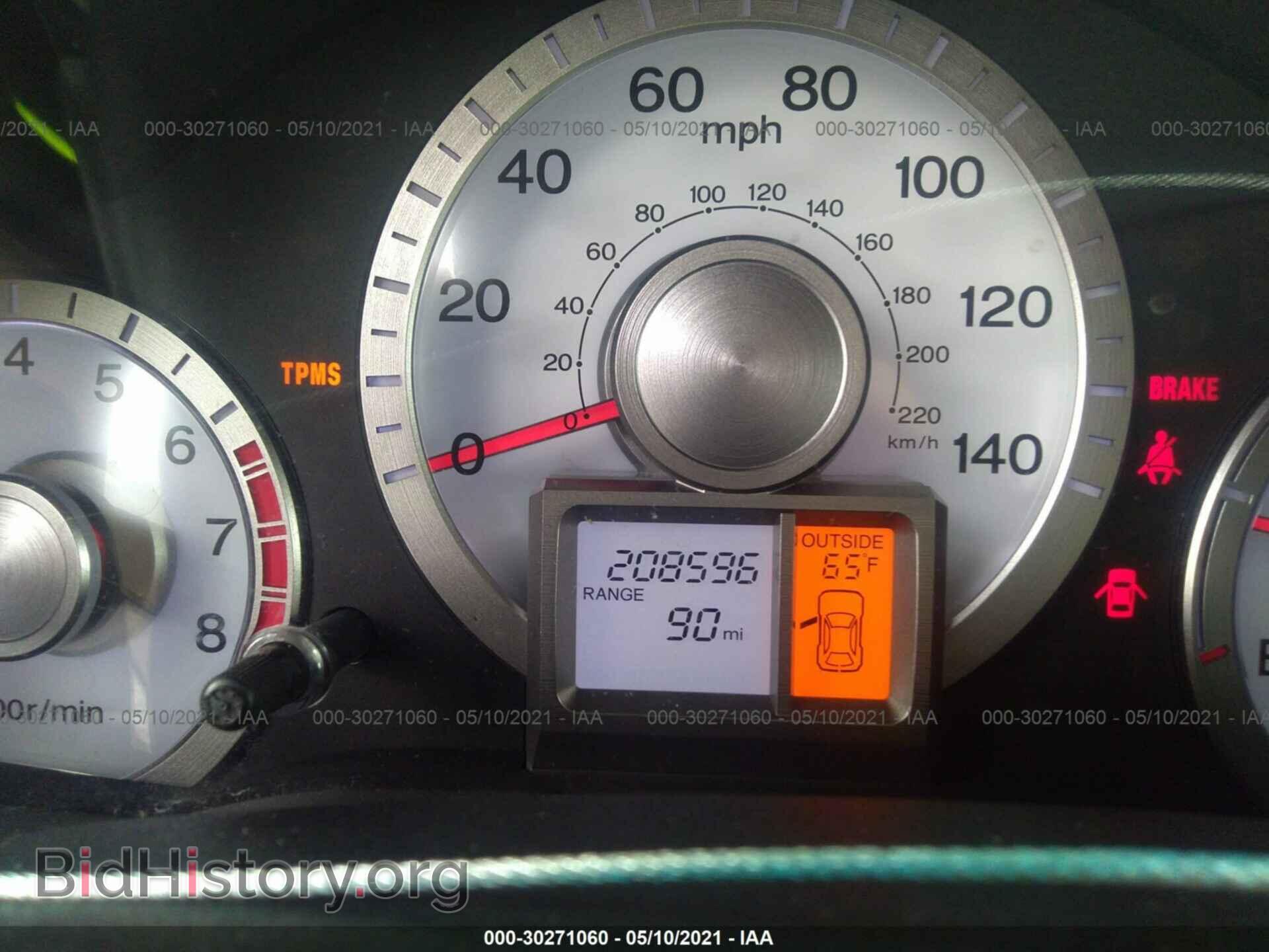 2009 HONDA PILOT - VIN: 5FNYF48589B052130 - Фото 7