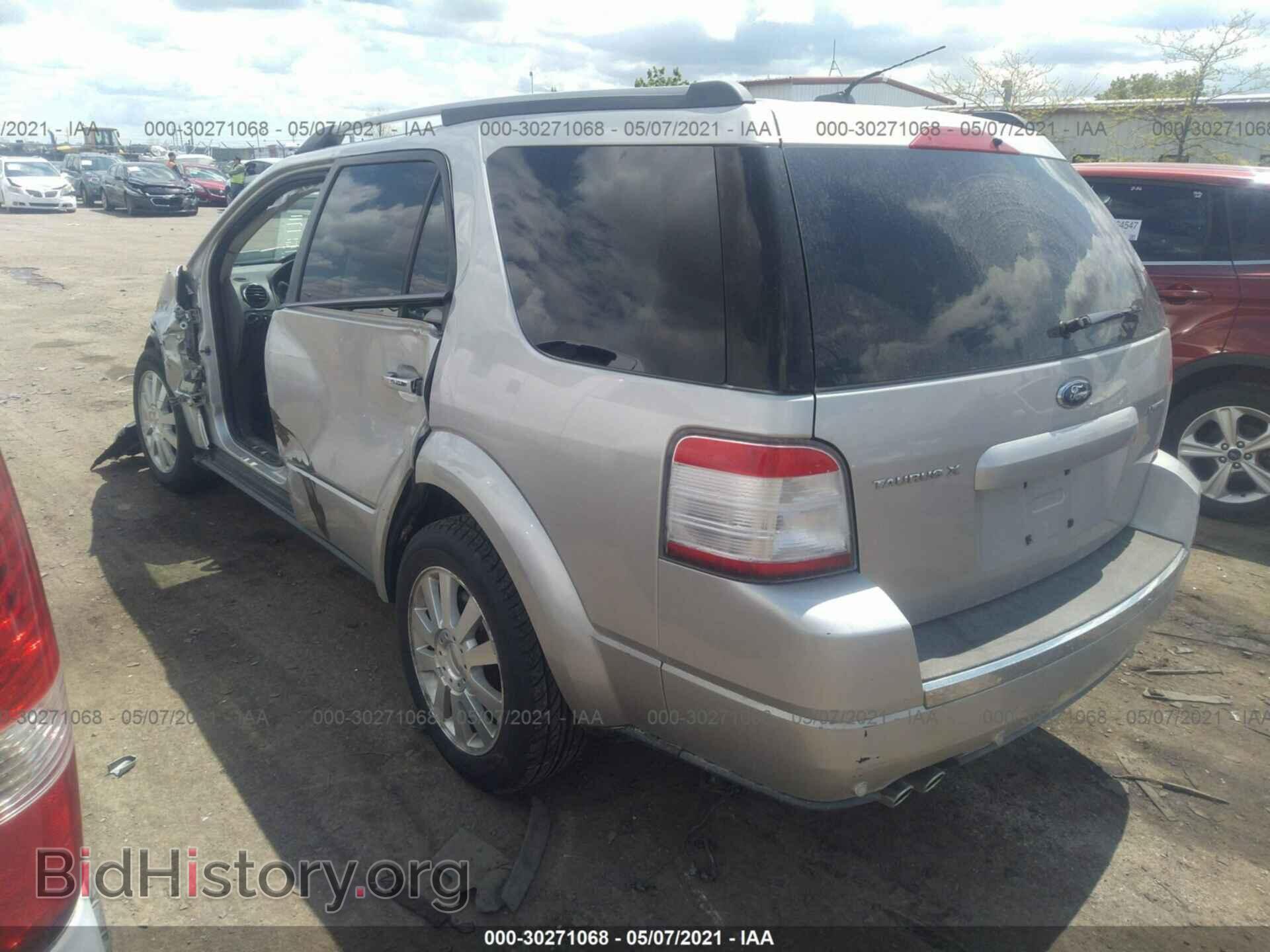 2008 FORD TAURUS X - VIN: 1FMDK03W38GA05882 - Фото 3
