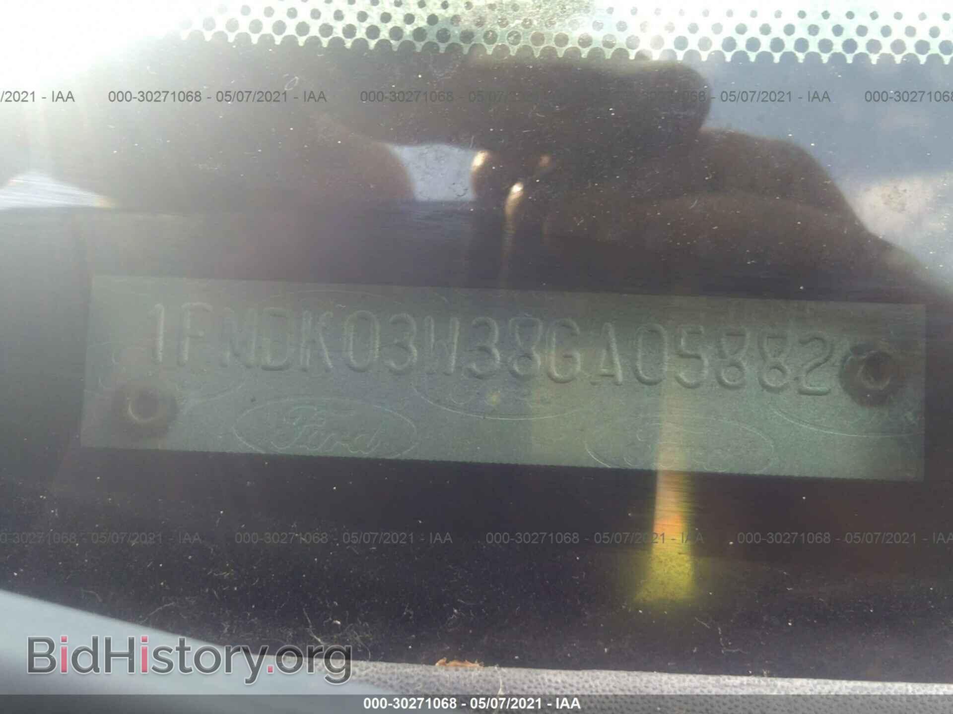 2008 FORD TAURUS X - VIN: 1FMDK03W38GA05882 - Фото 9