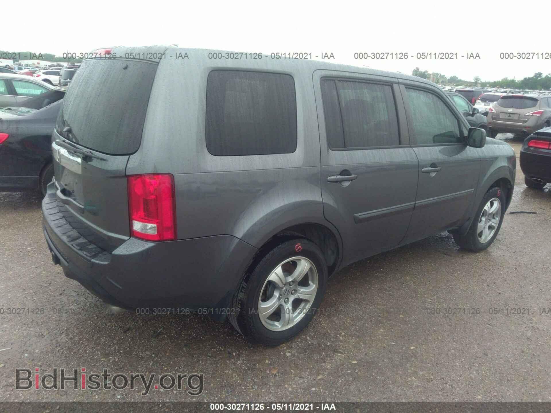 2013 HONDA PILOT - VIN: 5FNYF3H47DB029206 - Фото 4