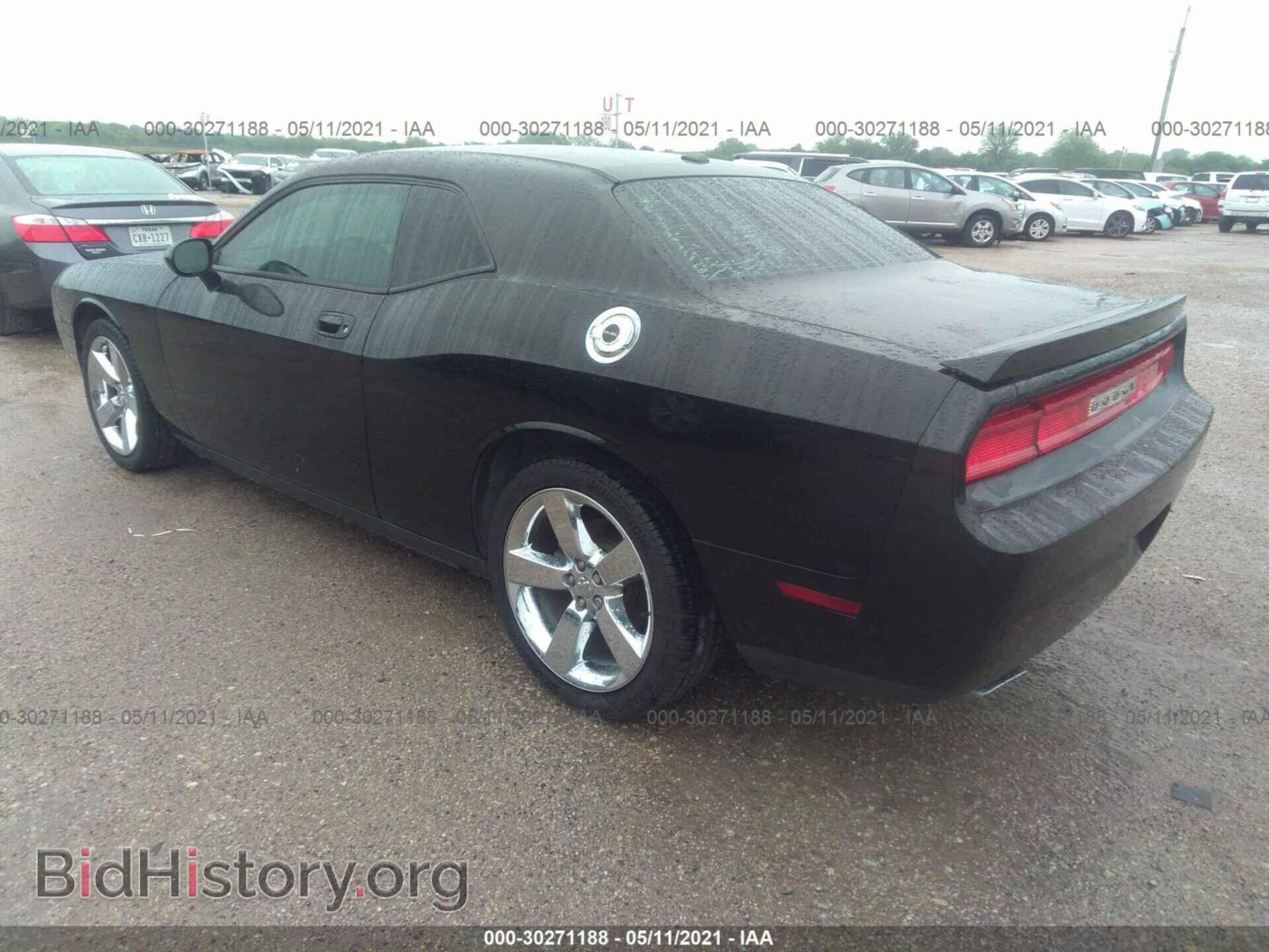 2010 DODGE CHALLENGER - VIN: 2B3CJ5DT5AH151832 - Фото 3