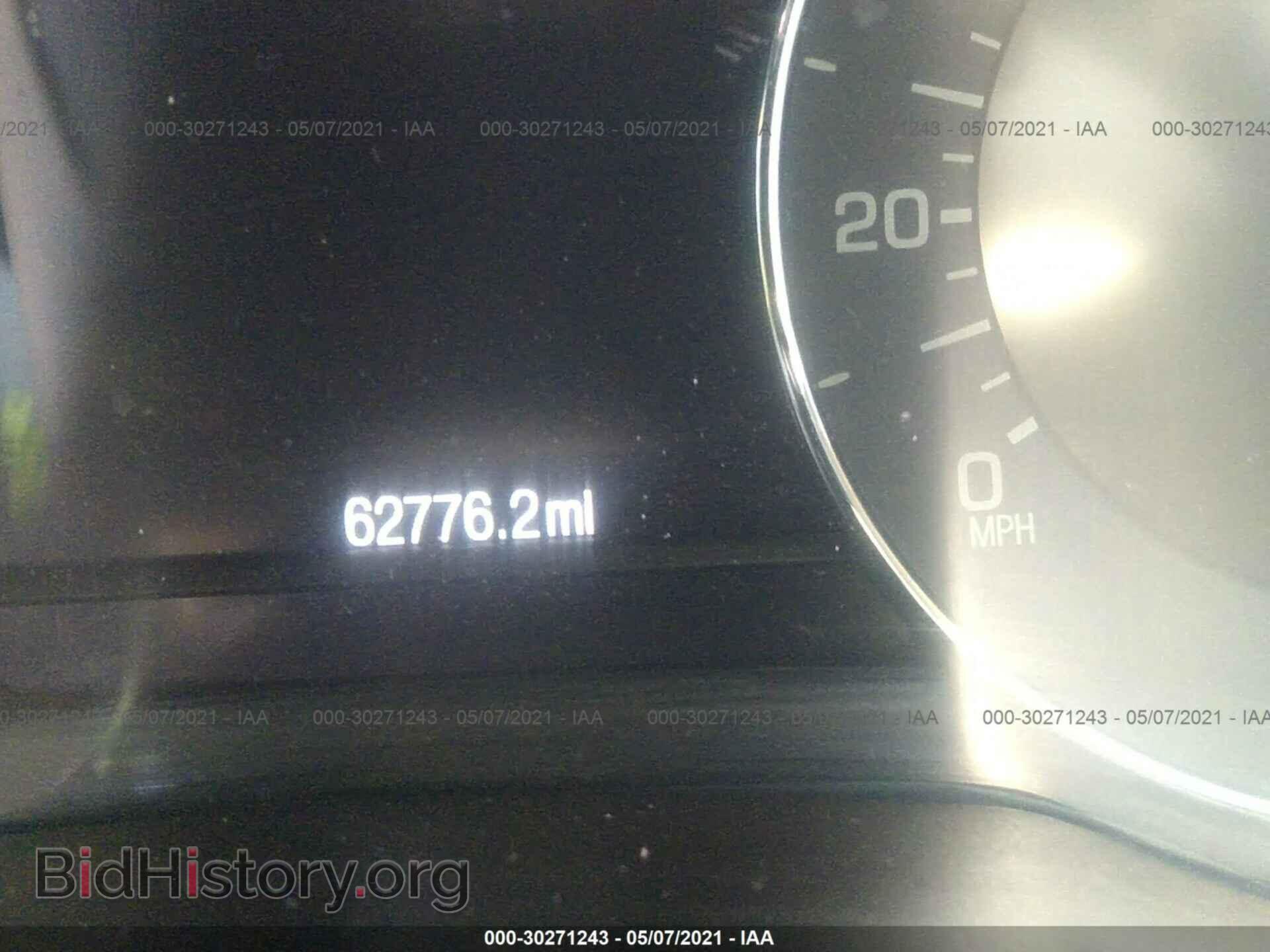 2017 LINCOLN MKC - VIN: 5LMCJ2D95HUL28106 - Photo 7