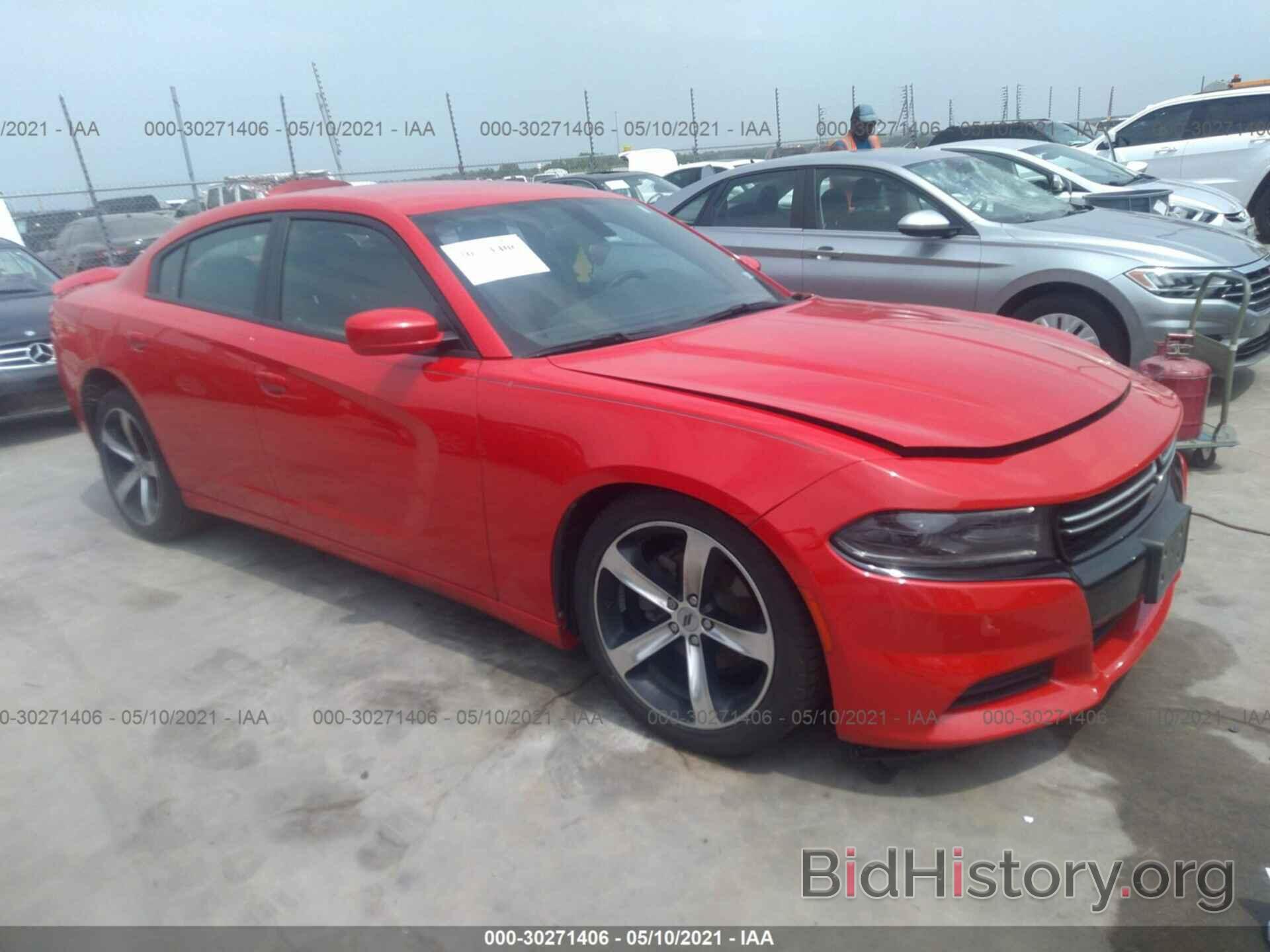 Photo 2C3CDXBG9HH629871 - DODGE CHARGER 2017