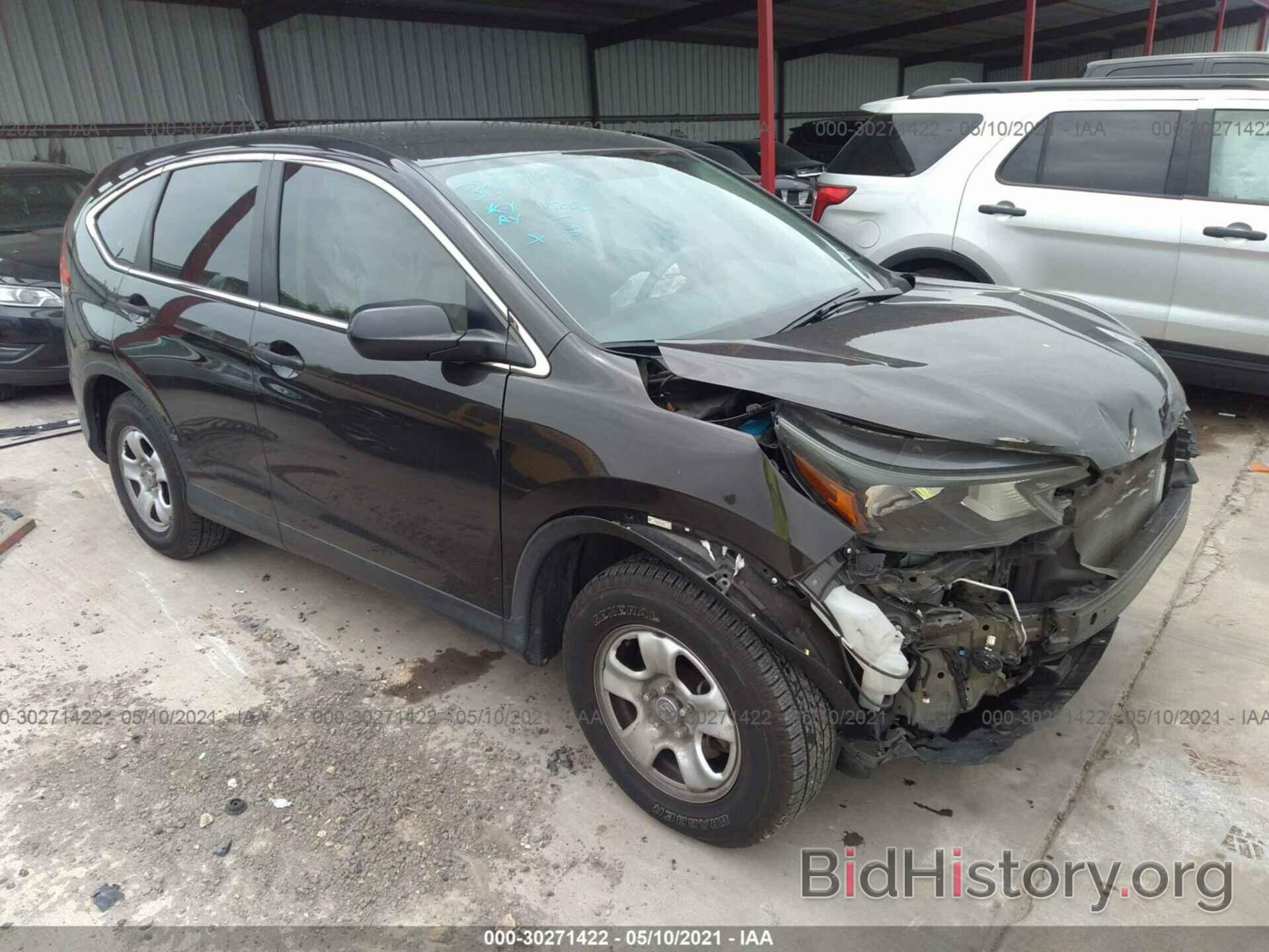 Фотография 2HKRM3H38EH529993 - HONDA CR-V 2014