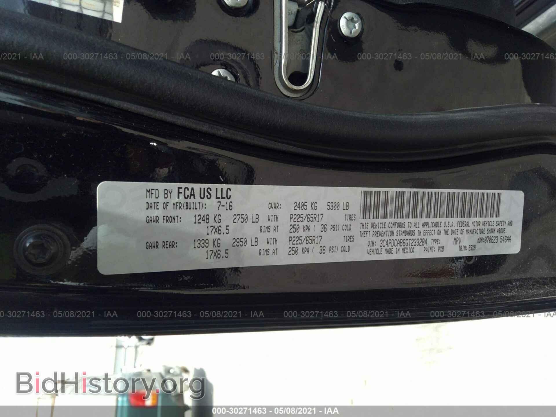 2016 DODGE JOURNEY - VIN: 3C4PDCAB6GT233284 - Фото 9