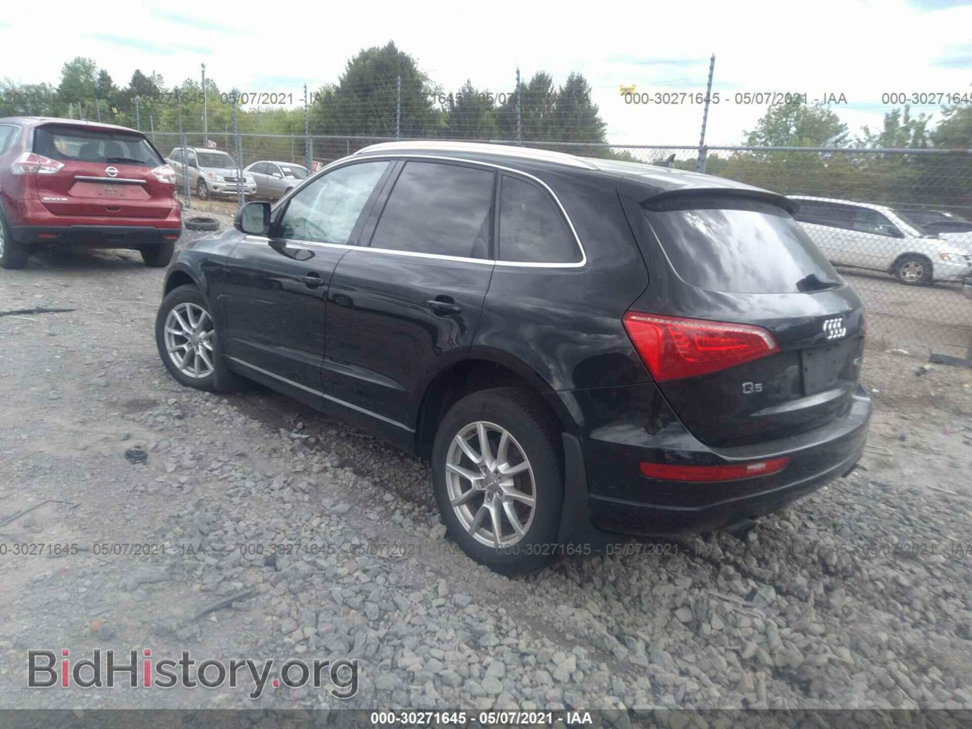 2012 AUDI Q5 - VIN: WA1CFAFP2CA017526 - Фото 3