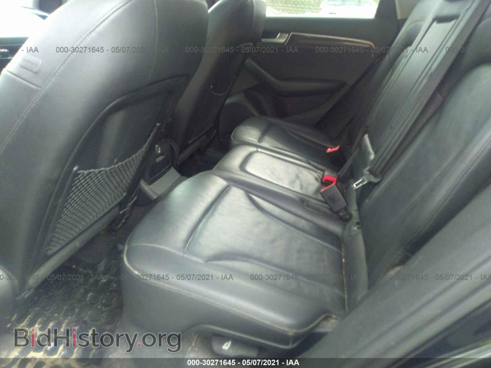 2012 AUDI Q5 - VIN: WA1CFAFP2CA017526 - Фото 8